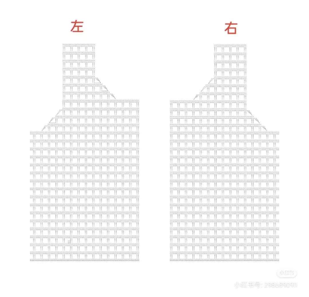 Free Crochet Chart for Pink Openwork Cardigan with Grid Pattern