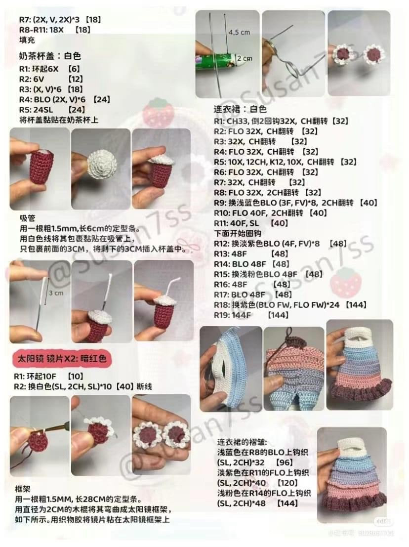 Free Crochet Chart: Nelly Summer Doll with Rainbow Dress