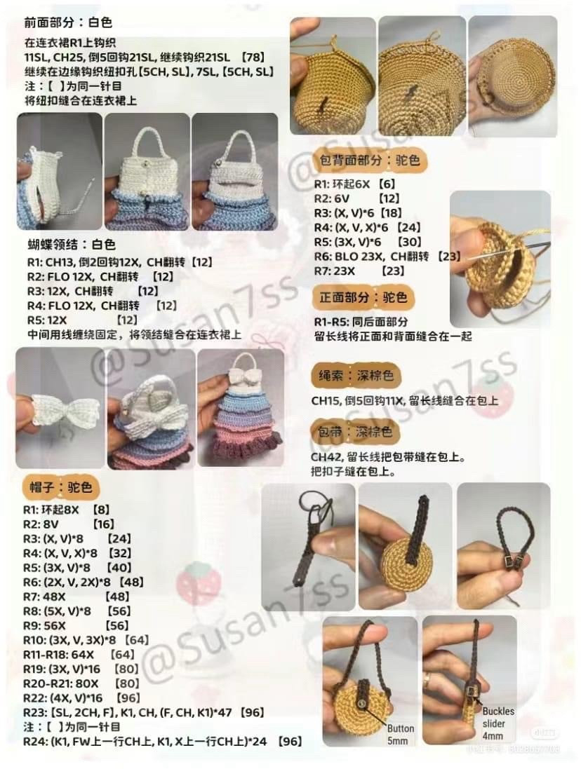 Free Crochet Chart: Nelly Summer Doll with Rainbow Dress