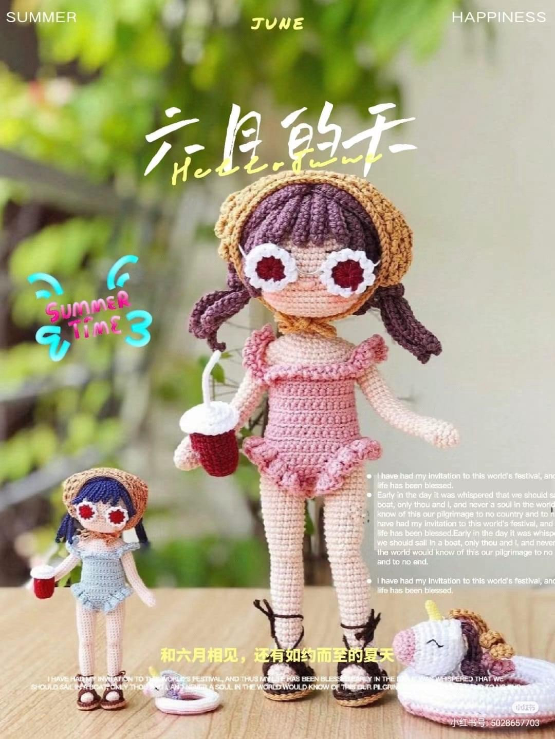 Free Crochet Chart: Nelly Summer Doll with Rainbow Dress