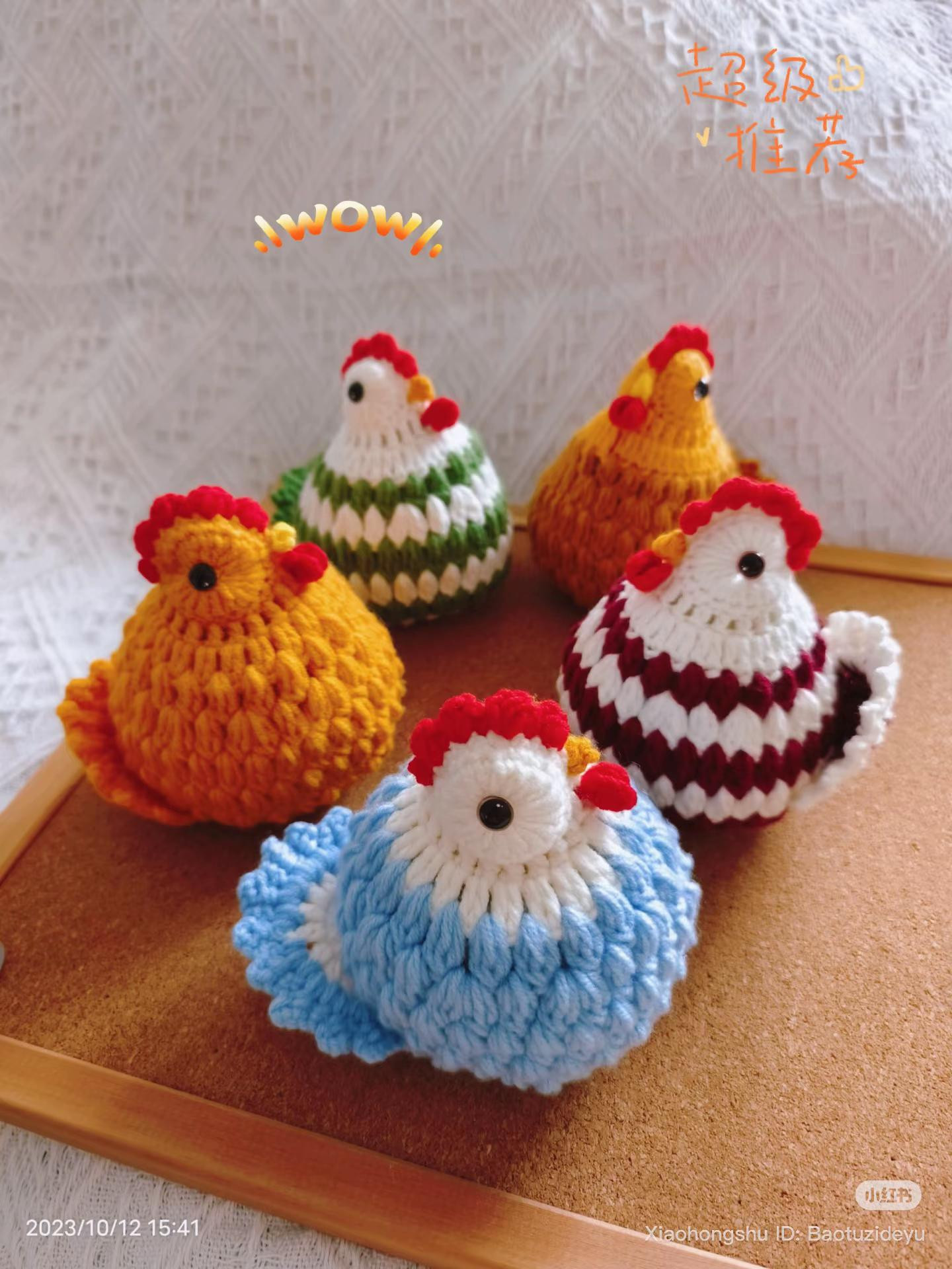 Free Crochet Chicken Amigurumi Patterns Collection