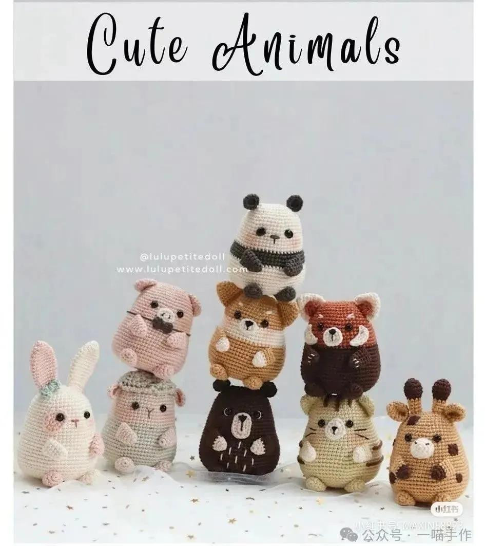 Free Crochet Pattern Chart for Cute Animals: Panda, Shiba Inu, Bear, Cat, Giraffe, Pig & Rabbit