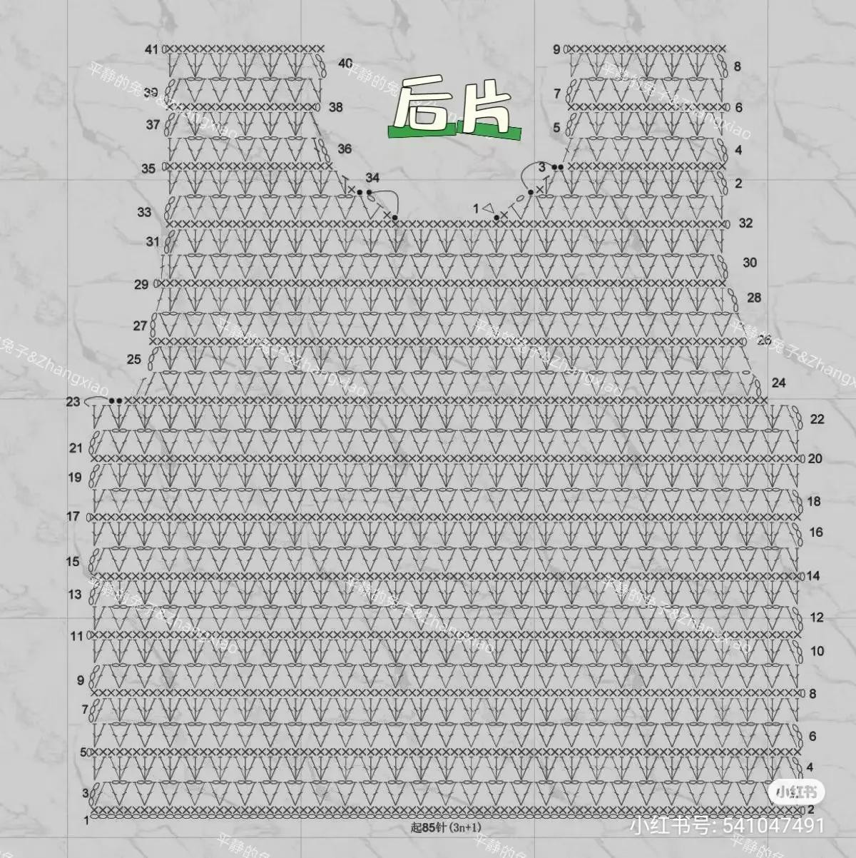 Free Crochet Pattern: Creamy Lace Long Sleeve Cardigan with Detailed Front and Back Charts