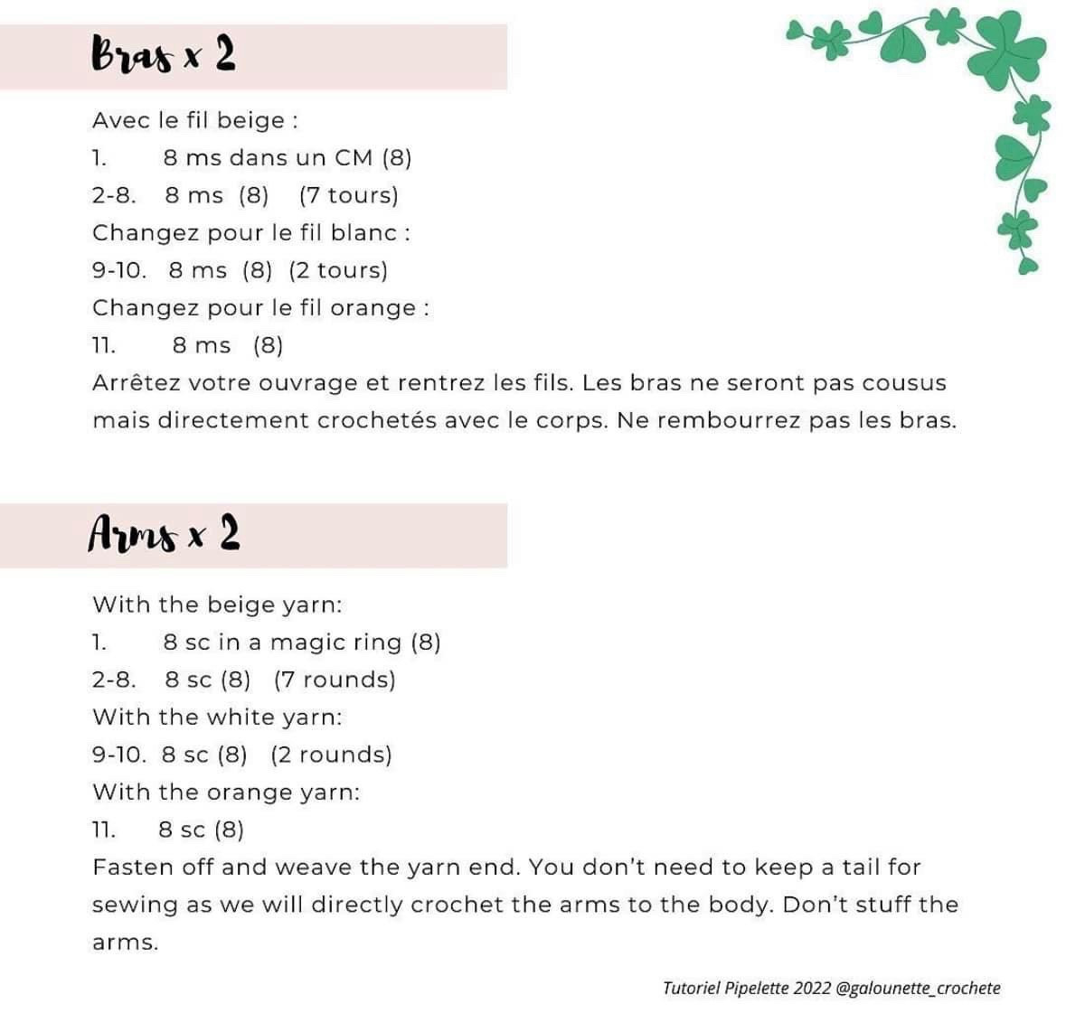 Free Crochet Pattern: Cute Beige Bunny Amigurumi with Striped Shirt