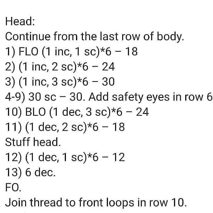 Free Crochet Pattern: Cute Brown Baby Groot Amigurumi Doll