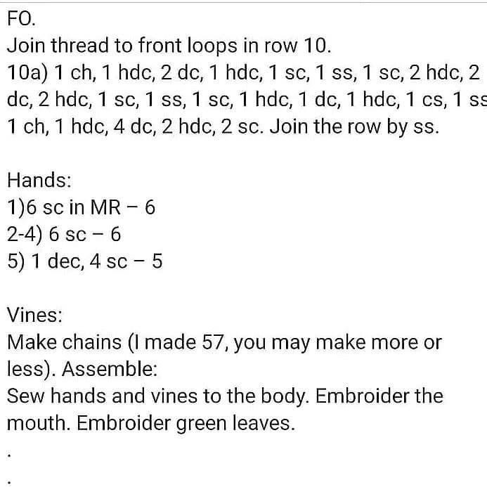 Free Crochet Pattern: Cute Brown Baby Groot Amigurumi Doll