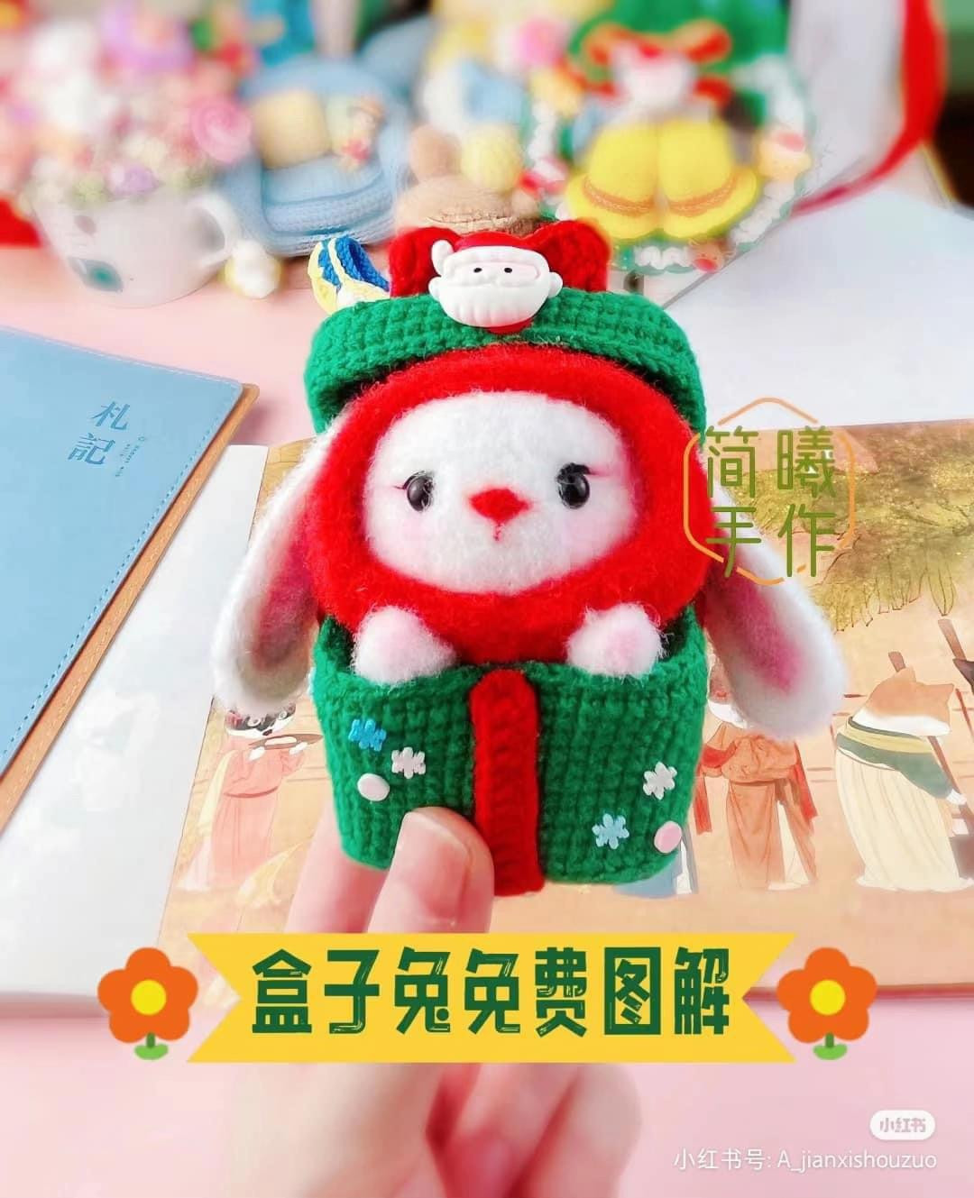 Free Crochet Pattern: Cute Christmas Box Rabbit Amigurumi