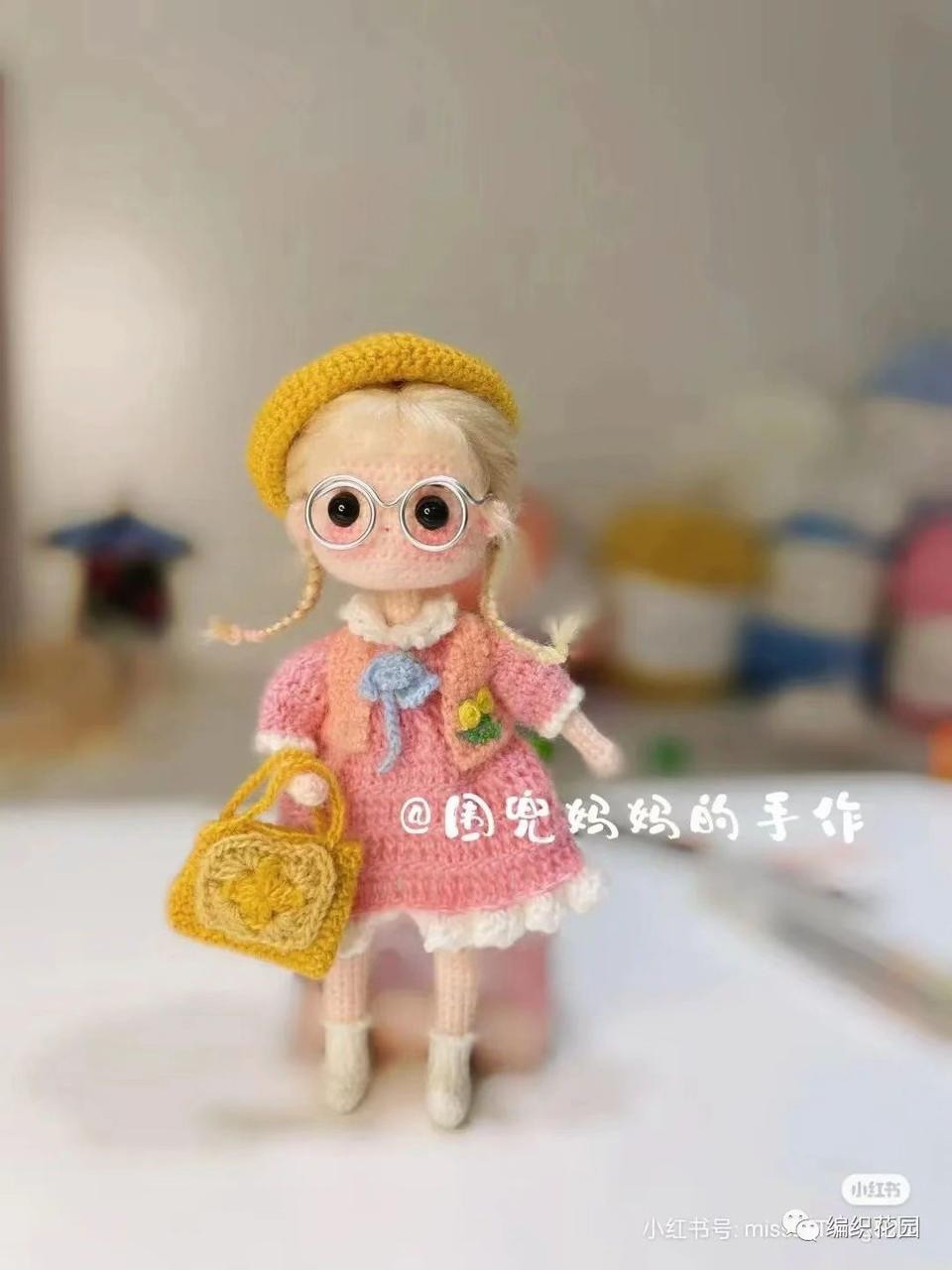 Free Crochet Pattern: Cute Doll Body and Clothes Chart