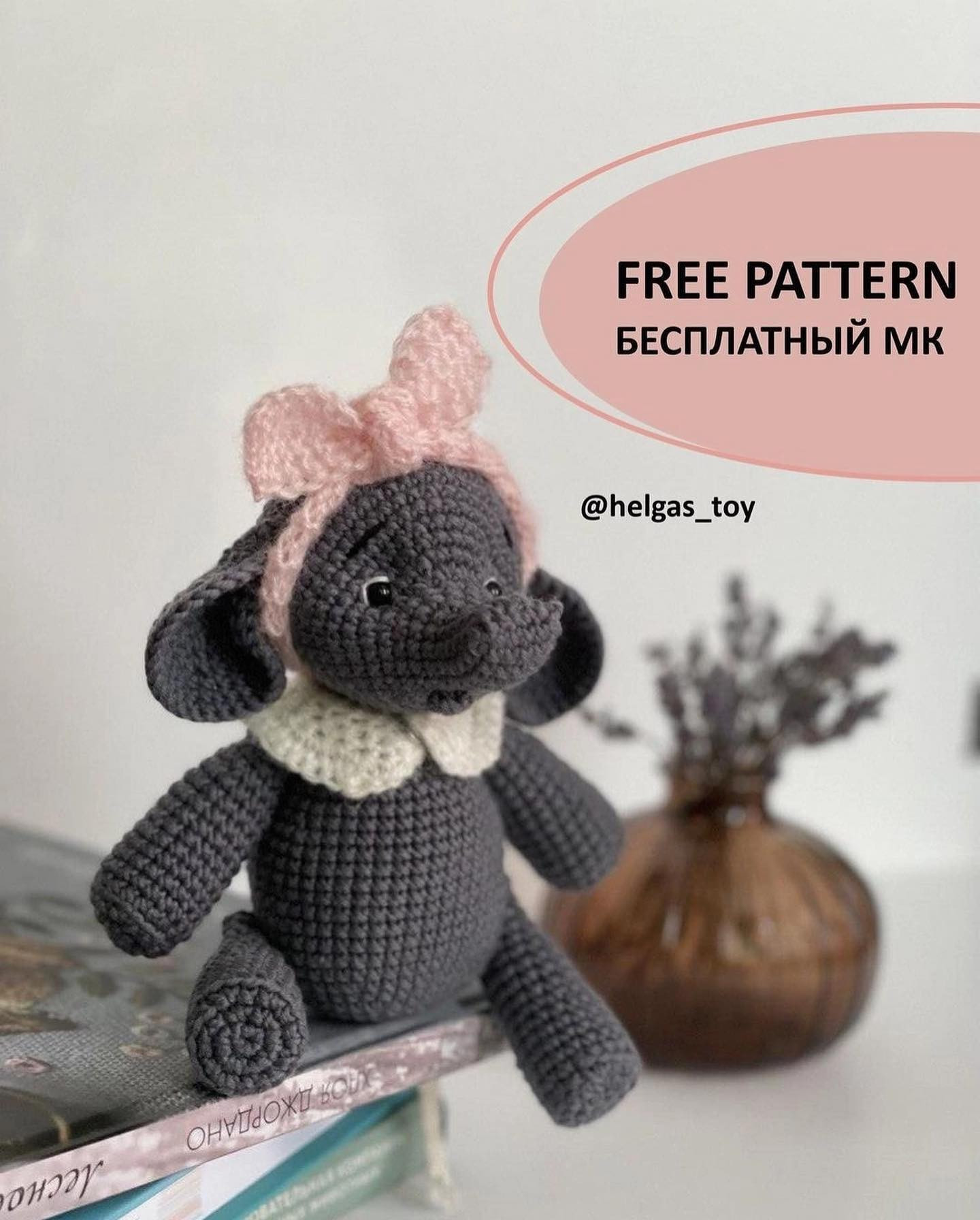 Free Crochet Pattern: Cute Grey Elephant Amigurumi with Pink Bow and White Collar by Helgas Toy