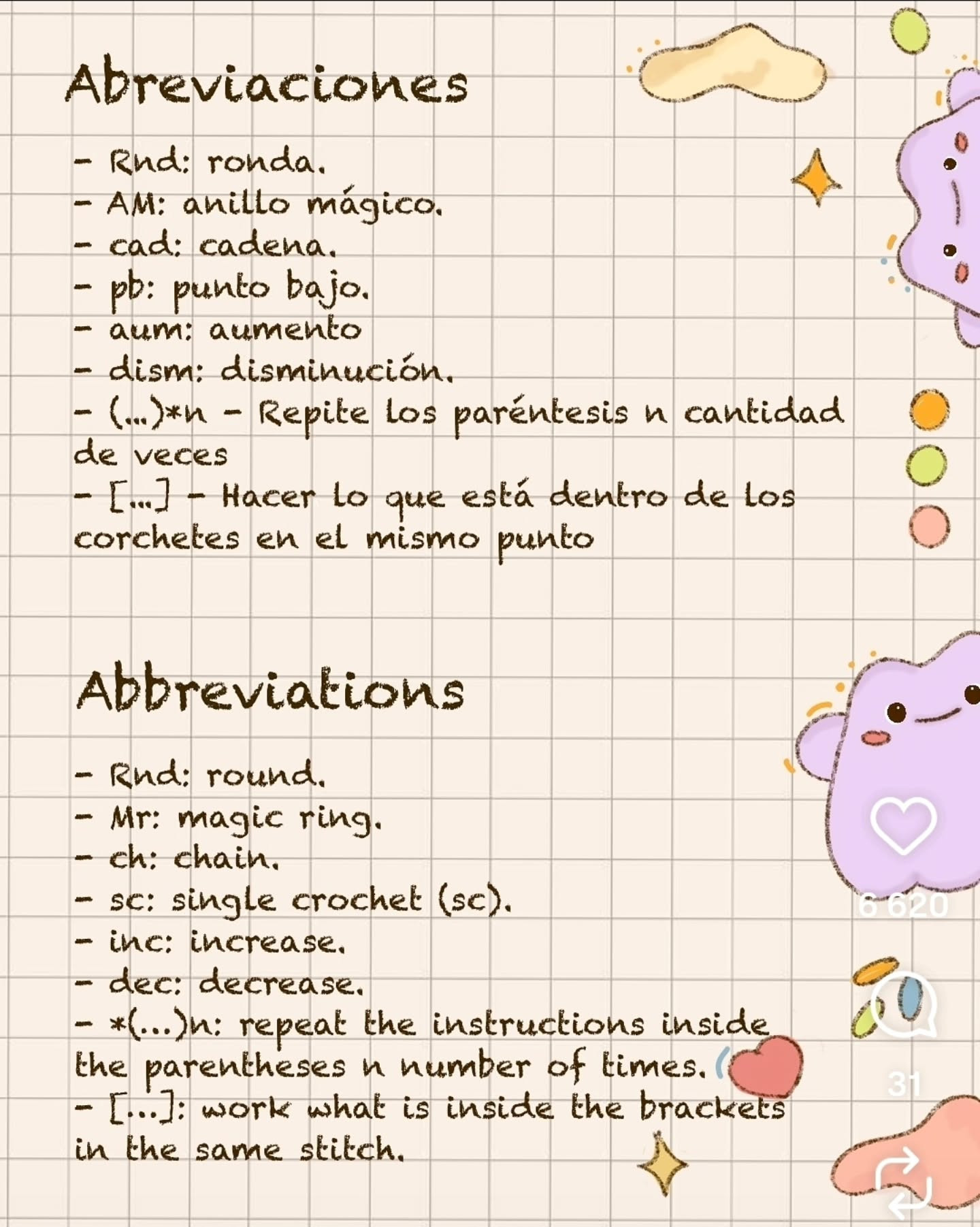 Free Crochet Pattern Ditto: Purple Amigurumi Doll with Materials and Instructions