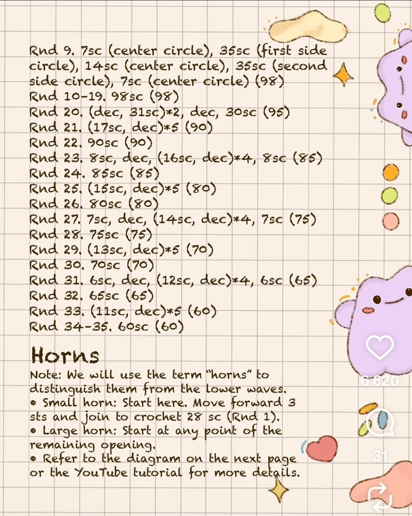 Free Crochet Pattern Ditto: Purple Amigurumi Doll with Materials and Instructions