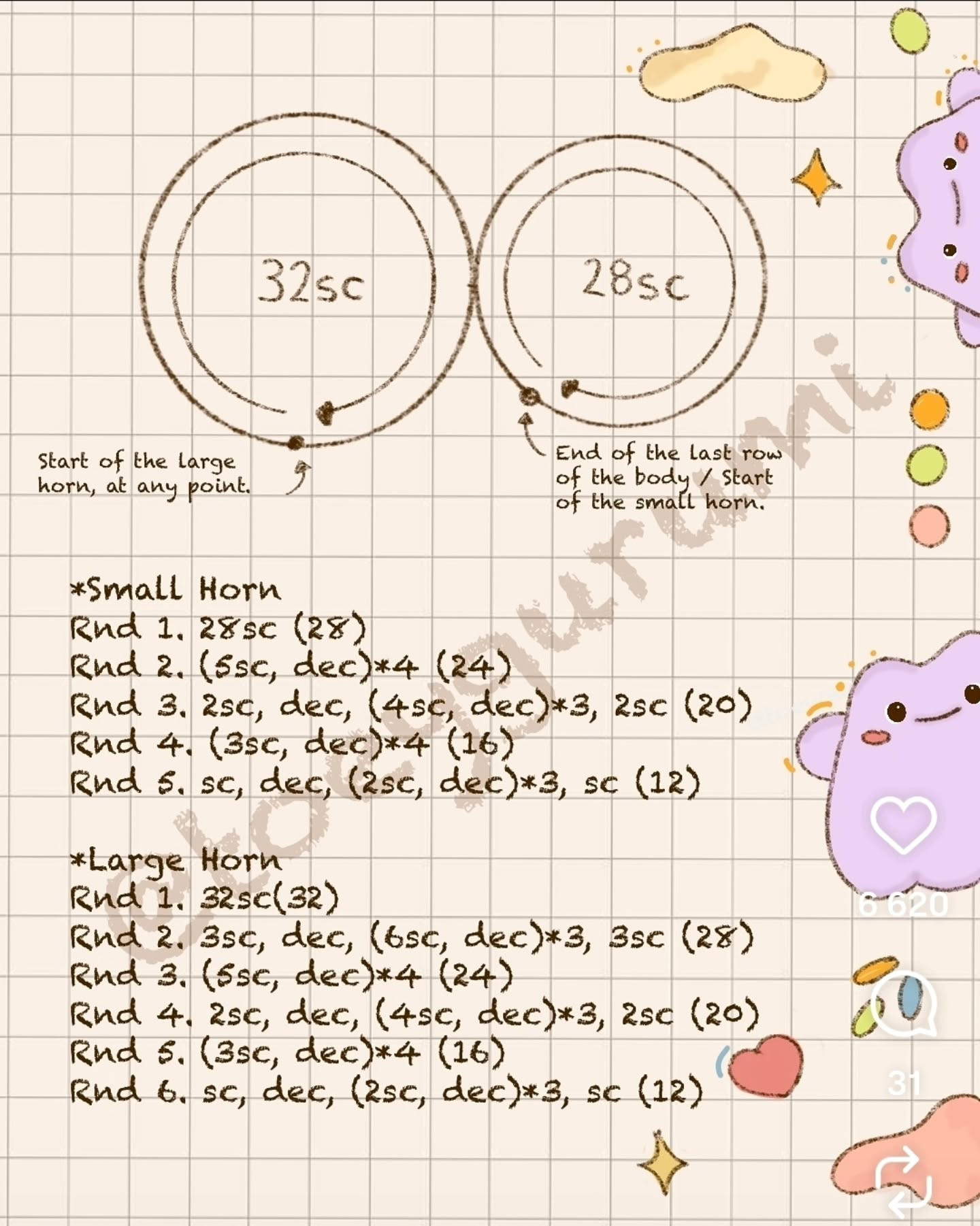 Free Crochet Pattern Ditto: Purple Amigurumi Doll with Materials and Instructions