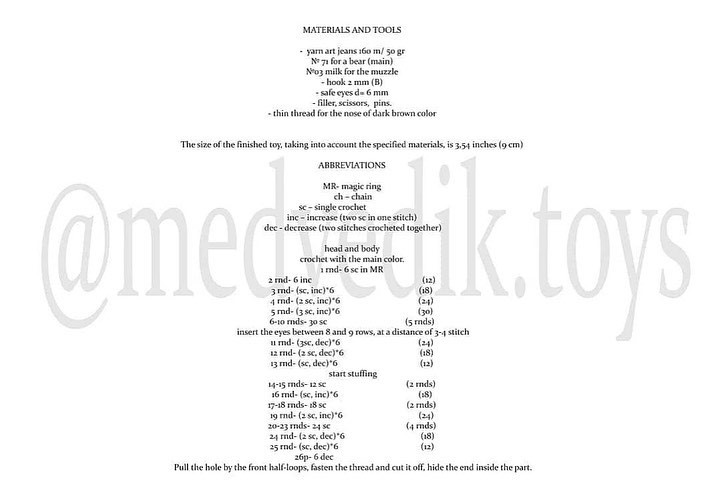 Free crochet pattern for brown teddy bear amigurumi by @medvedik.toys