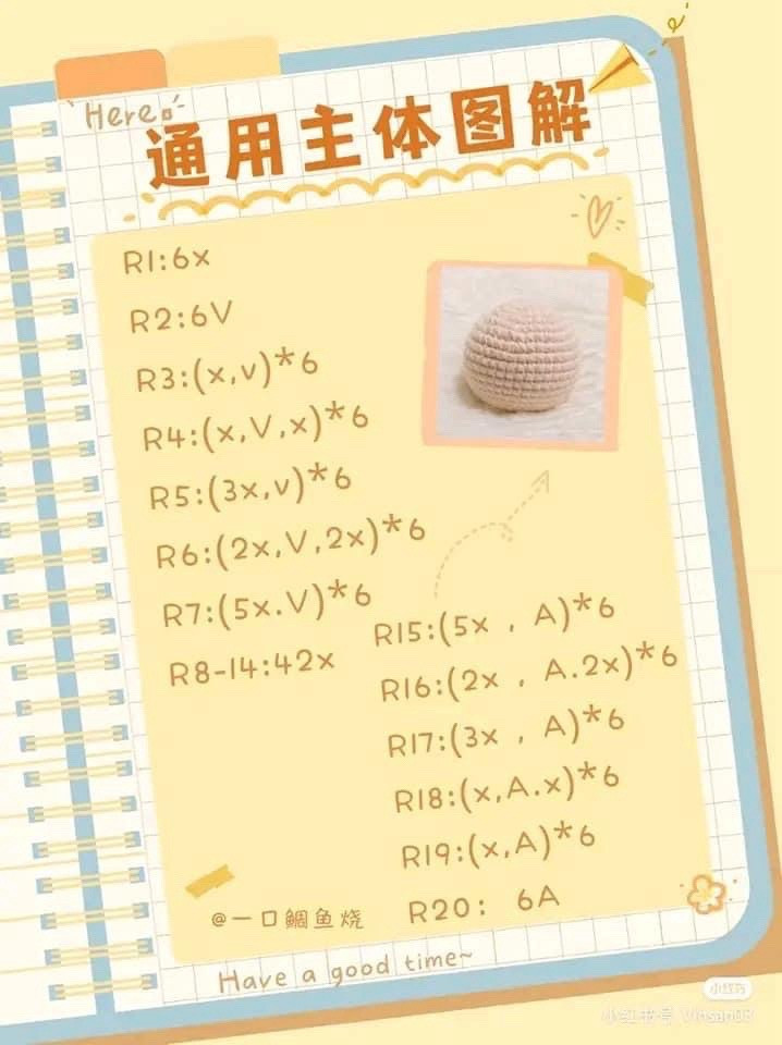 Free Crochet Pattern for Cute Animal Hair Clips and Christmas Tree Coasters