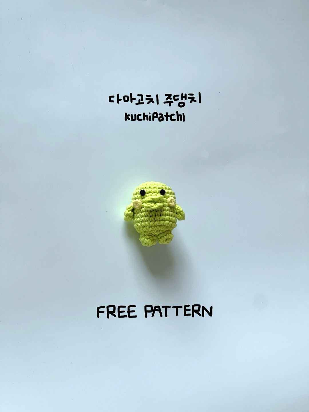 Free Crochet Pattern for Cute Green Tamagotchi Kuchipatchi Amigurumi Doll