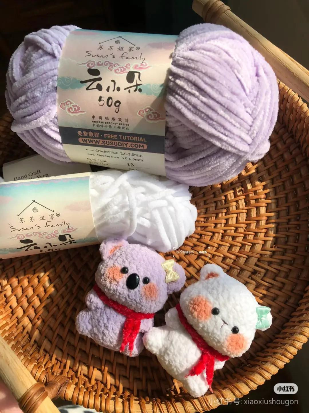 Free Crochet Pattern for Cute Mini Koala and Bear Amigurumi Keychains