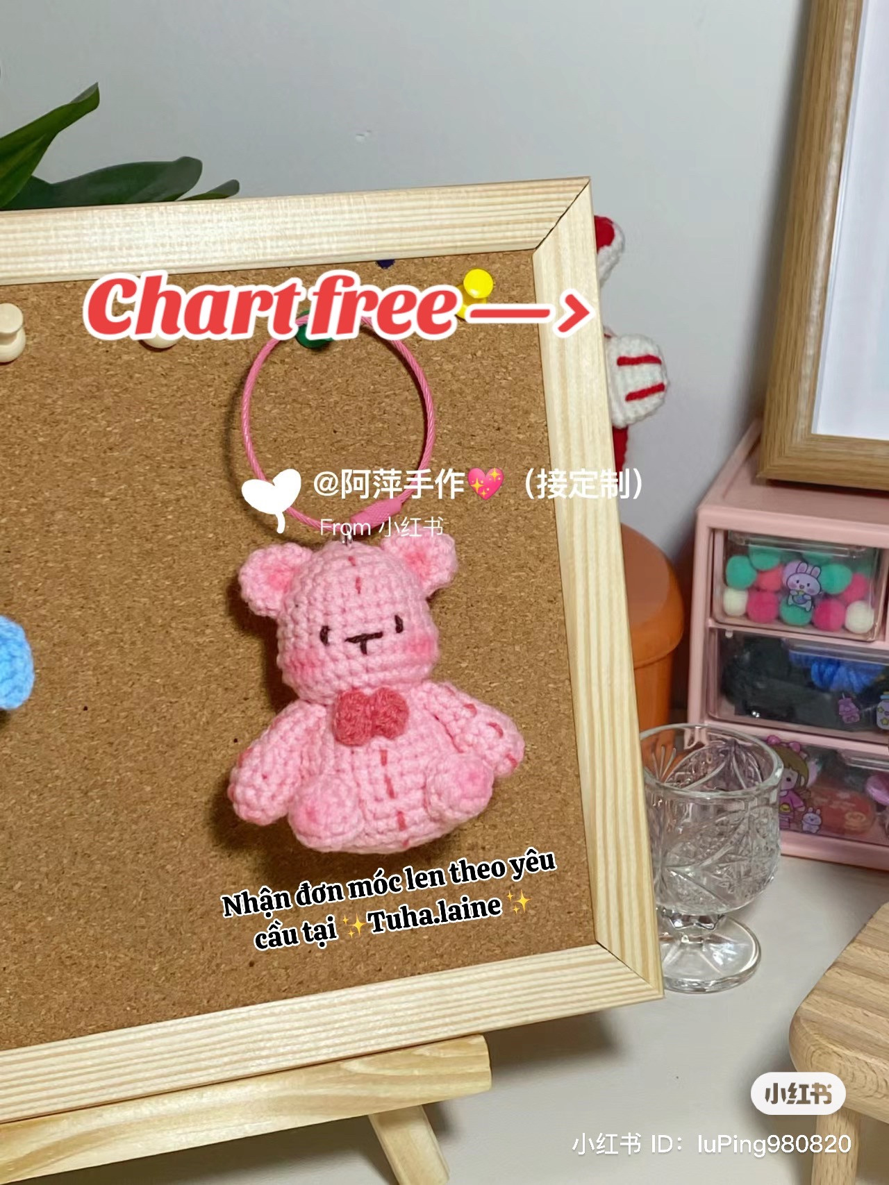 Free Crochet Pattern for Cute Pink Bear Amigurumi Keychain