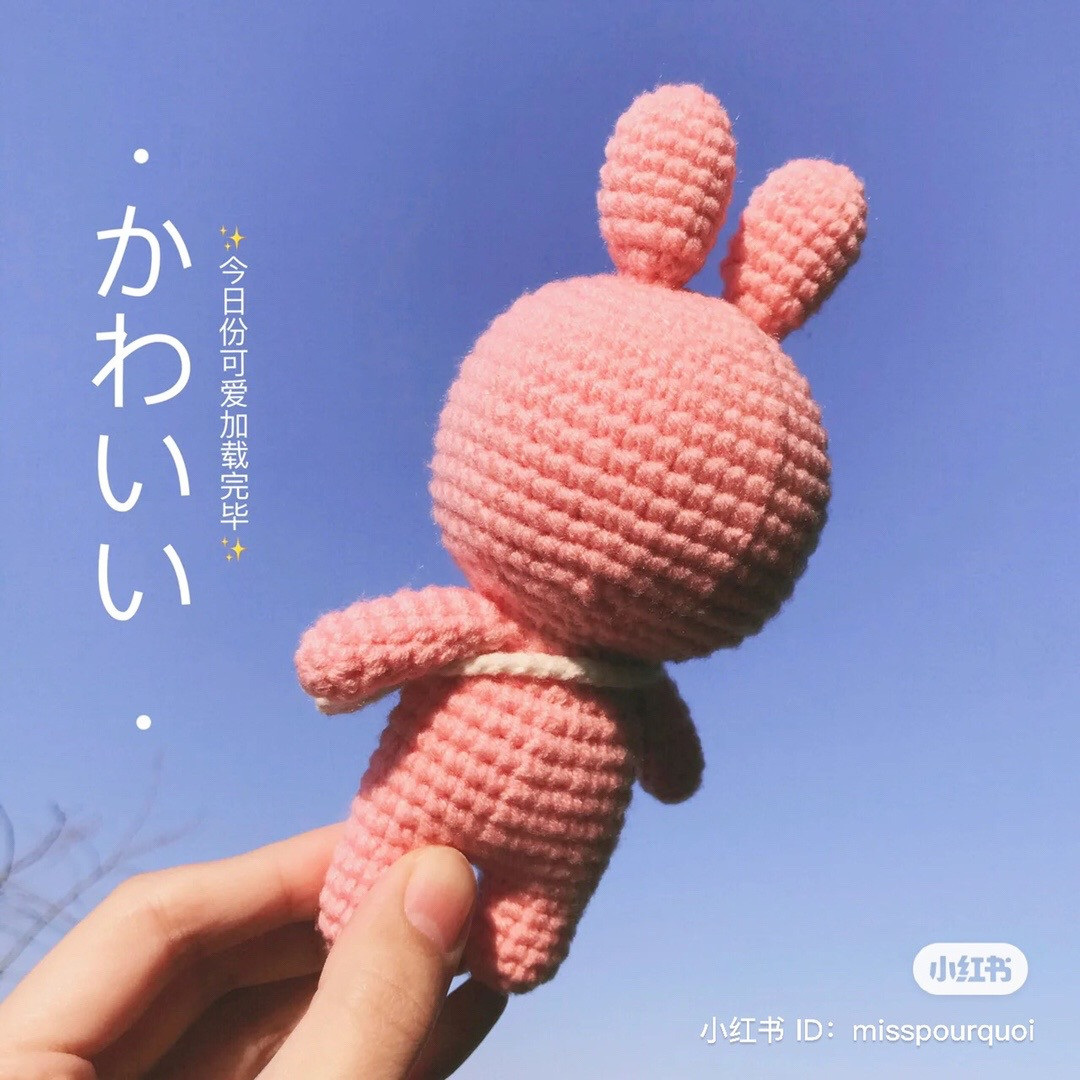 Free Crochet Pattern for Cute Pink Bunny Amigurumi with Bag
