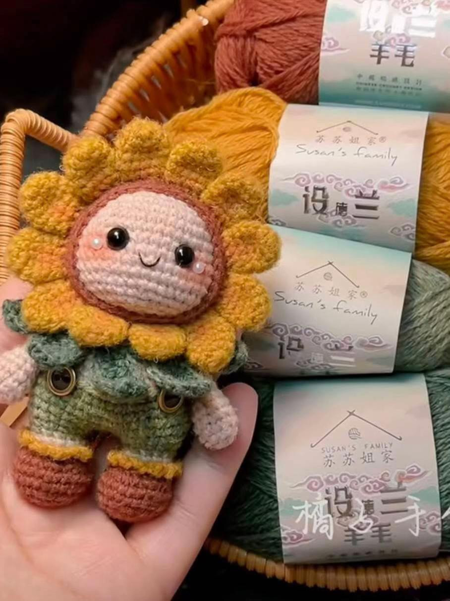 Free Crochet Pattern for Cute Sunflower Amigurumi Doll