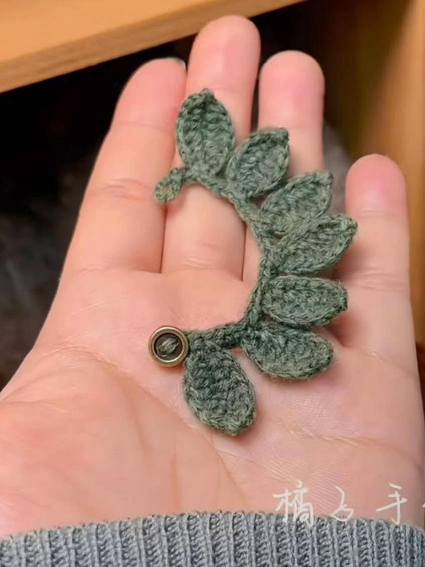 Free Crochet Pattern for Cute Sunflower Amigurumi Doll