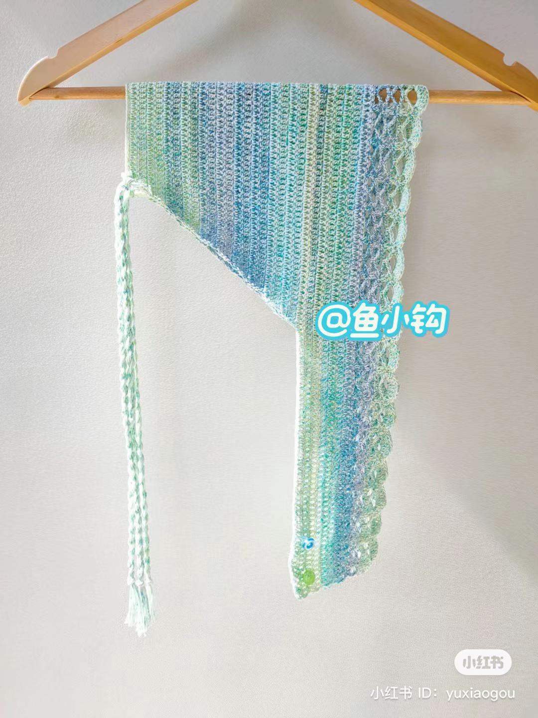 Free Crochet Pattern for Gradient Summer Beach Bag with Lace Trim and Adjustable Straps