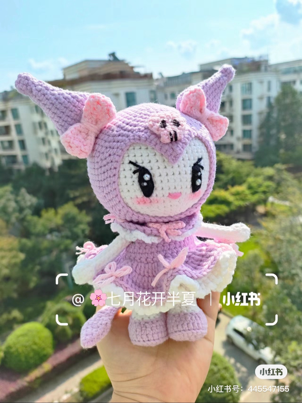 Free Crochet Pattern for My Melody and Kuromi Amigurumi Dolls
