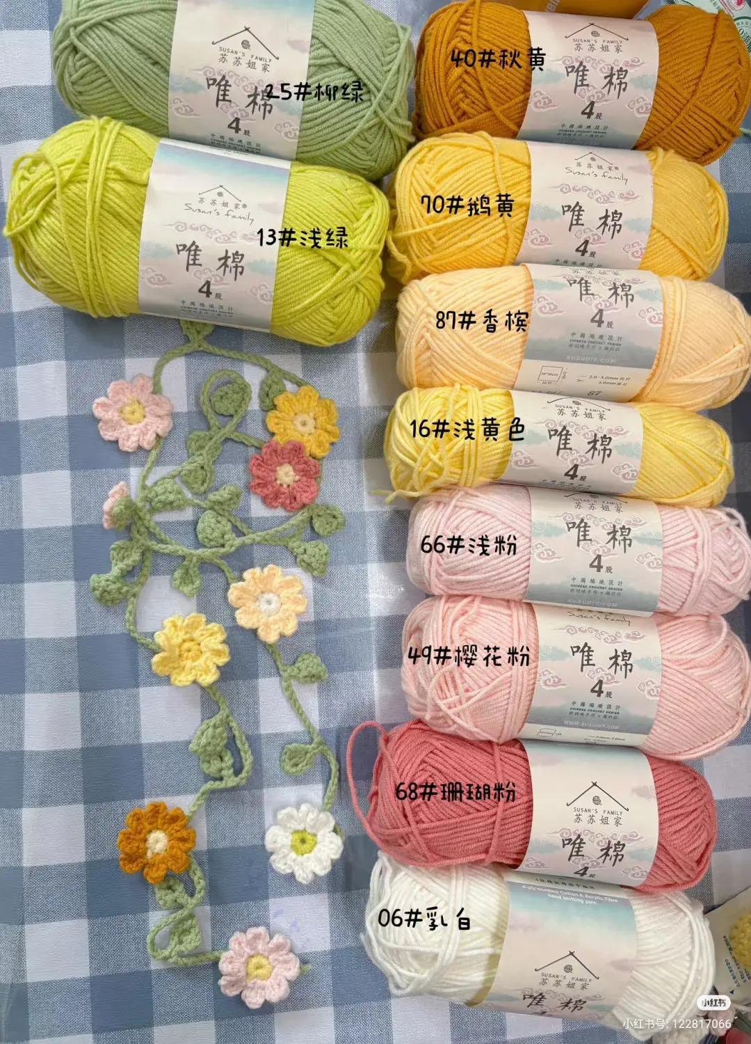 Free Crochet Pattern for Pastel Floral Curtain Tie-Back with Vines and Flowers