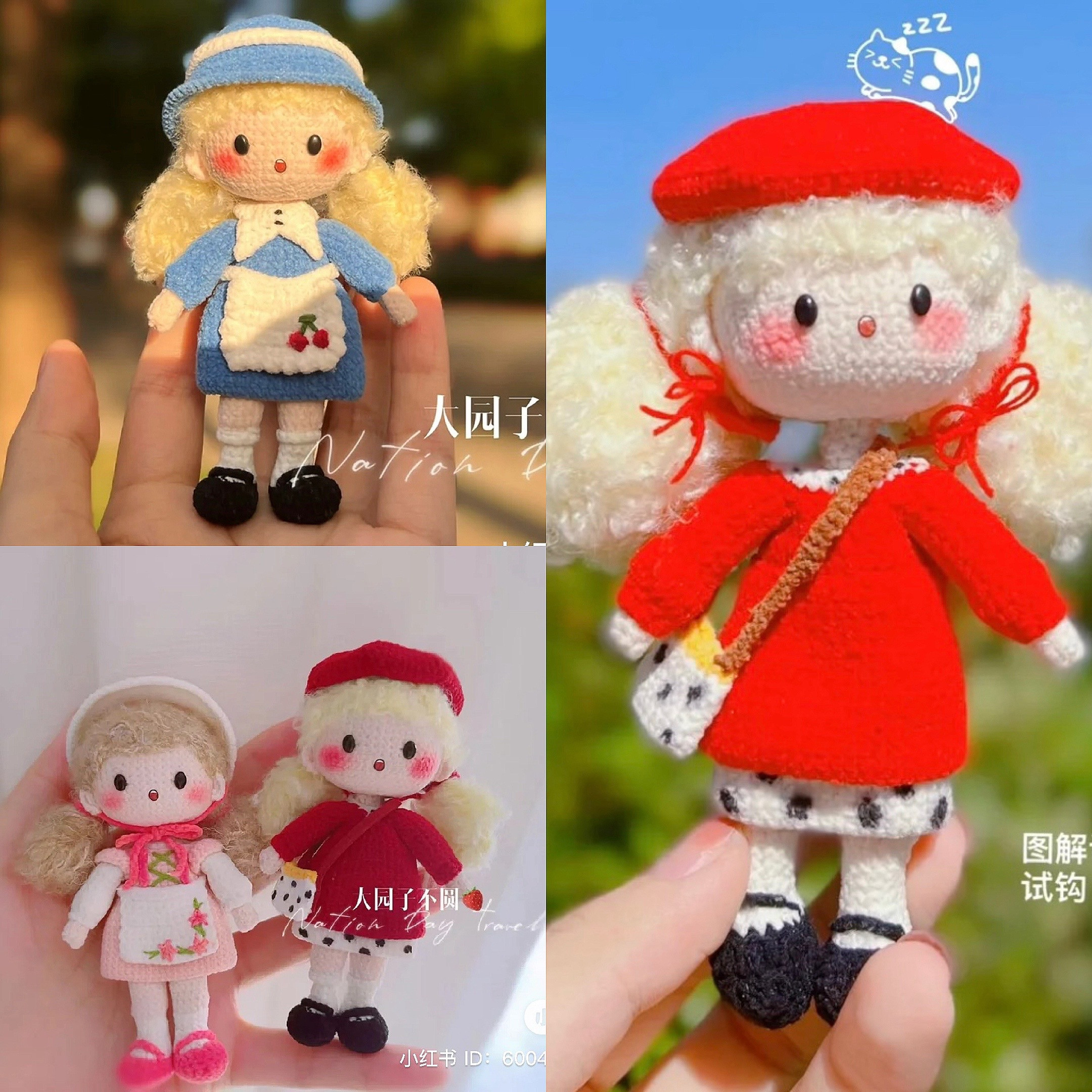 Free Crochet Pattern for Popcorn Hair Doll - Garden & Roman Theme