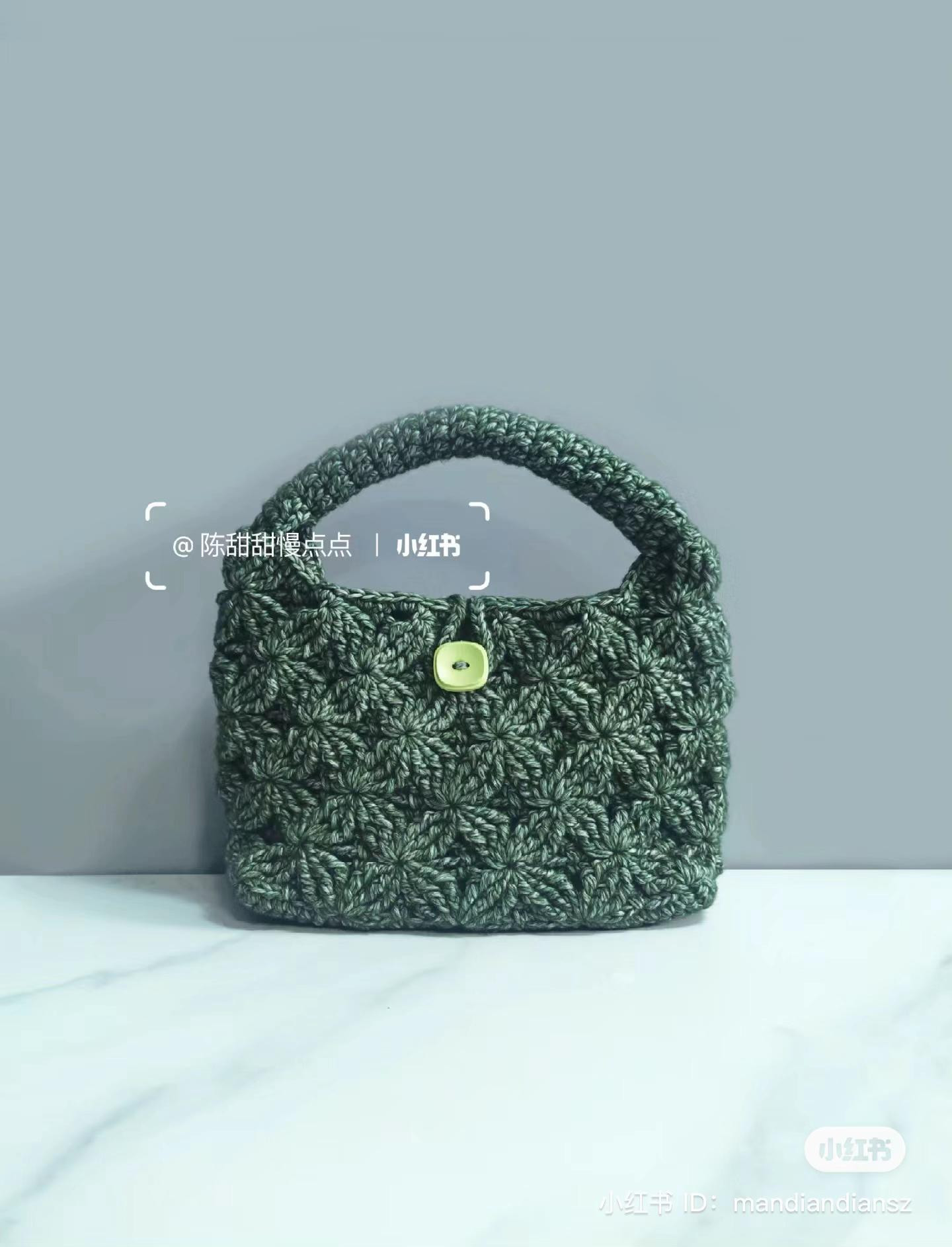 Free Crochet Pattern for Purple and Green Flower Stitch Handbag with Button Detail