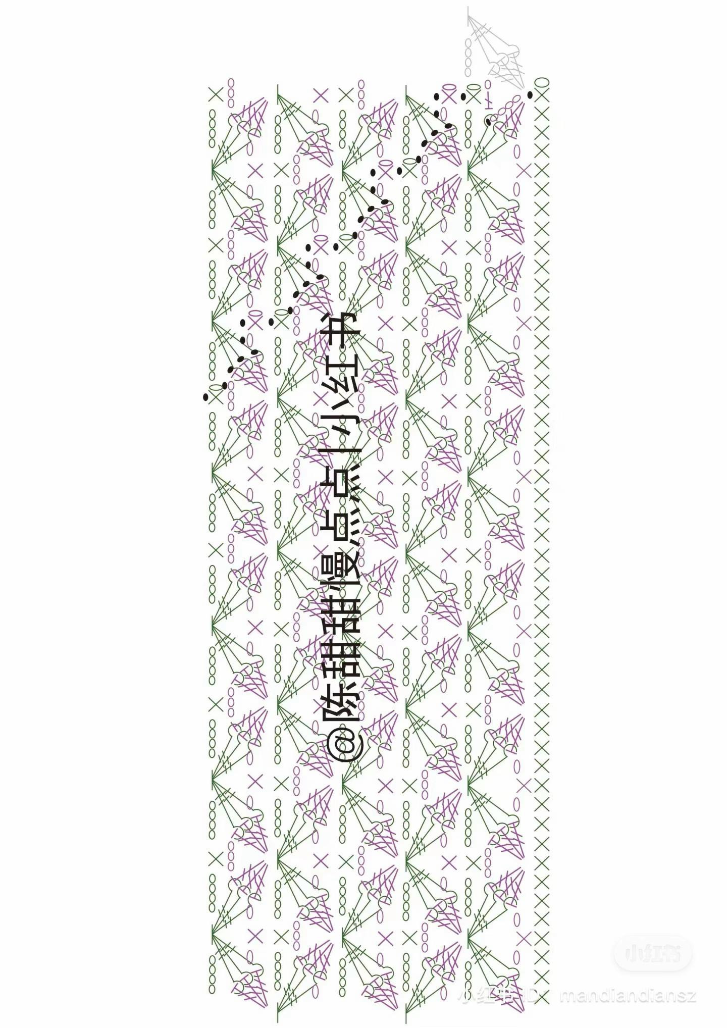 Free Crochet Pattern for Purple and Green Flower Stitch Handbag with Button Detail