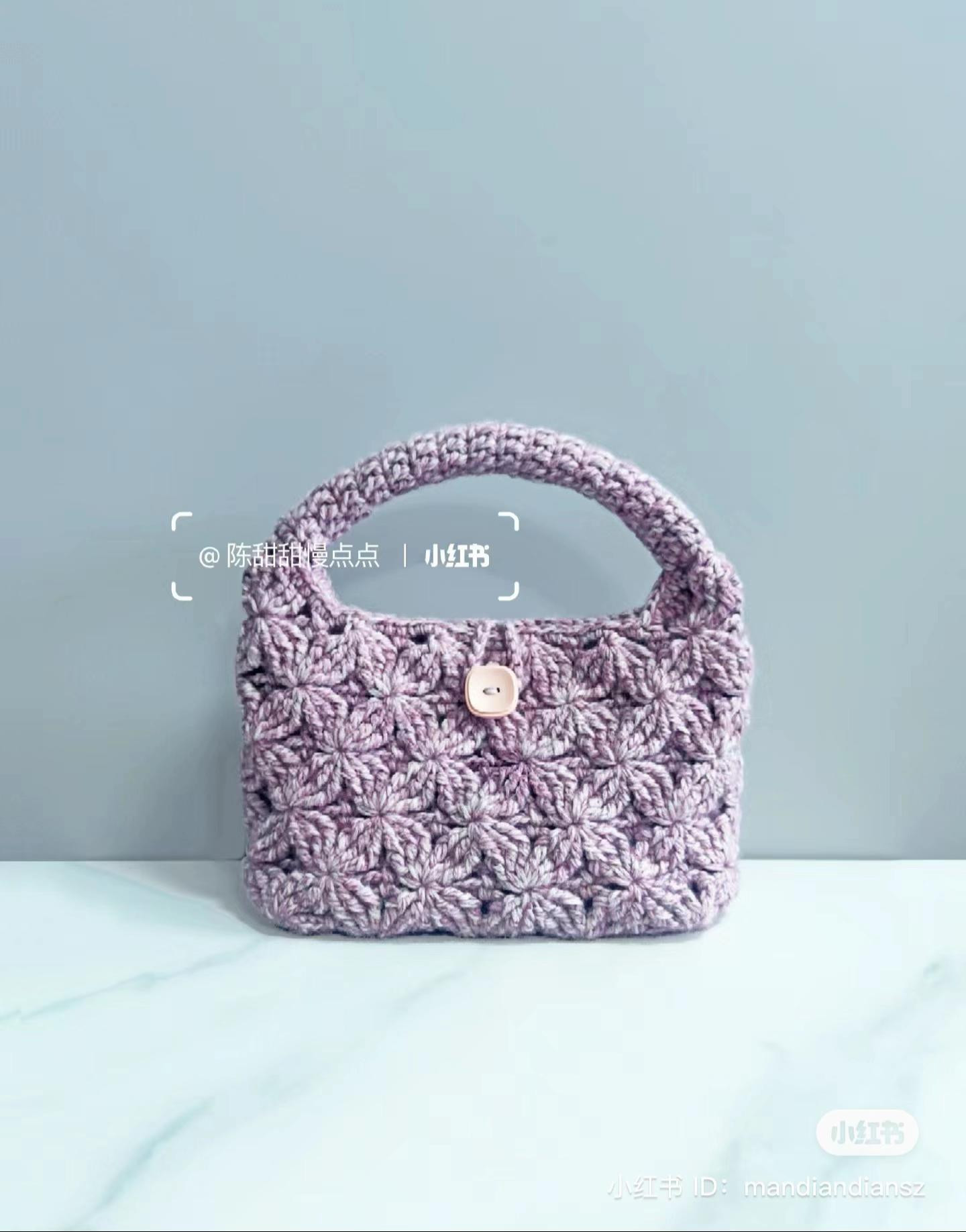 Free Crochet Pattern for Purple and Green Flower Stitch Handbag with Button Detail