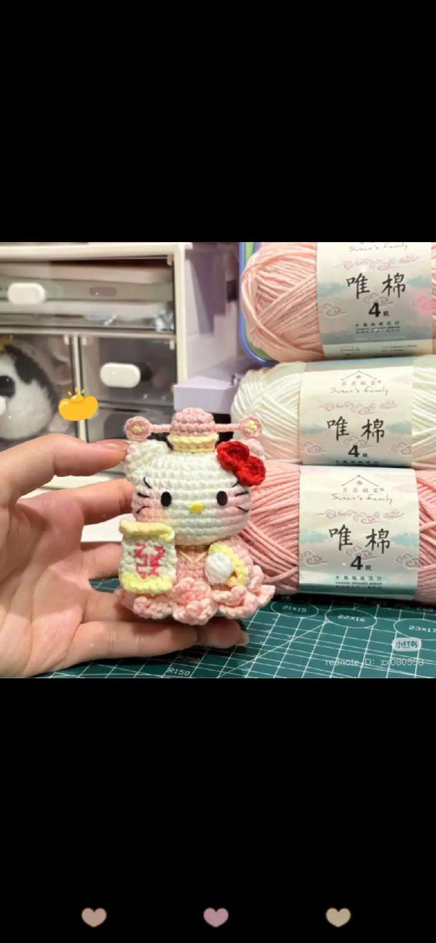 Free Crochet Pattern Hello Kitty Amigurumi Doll