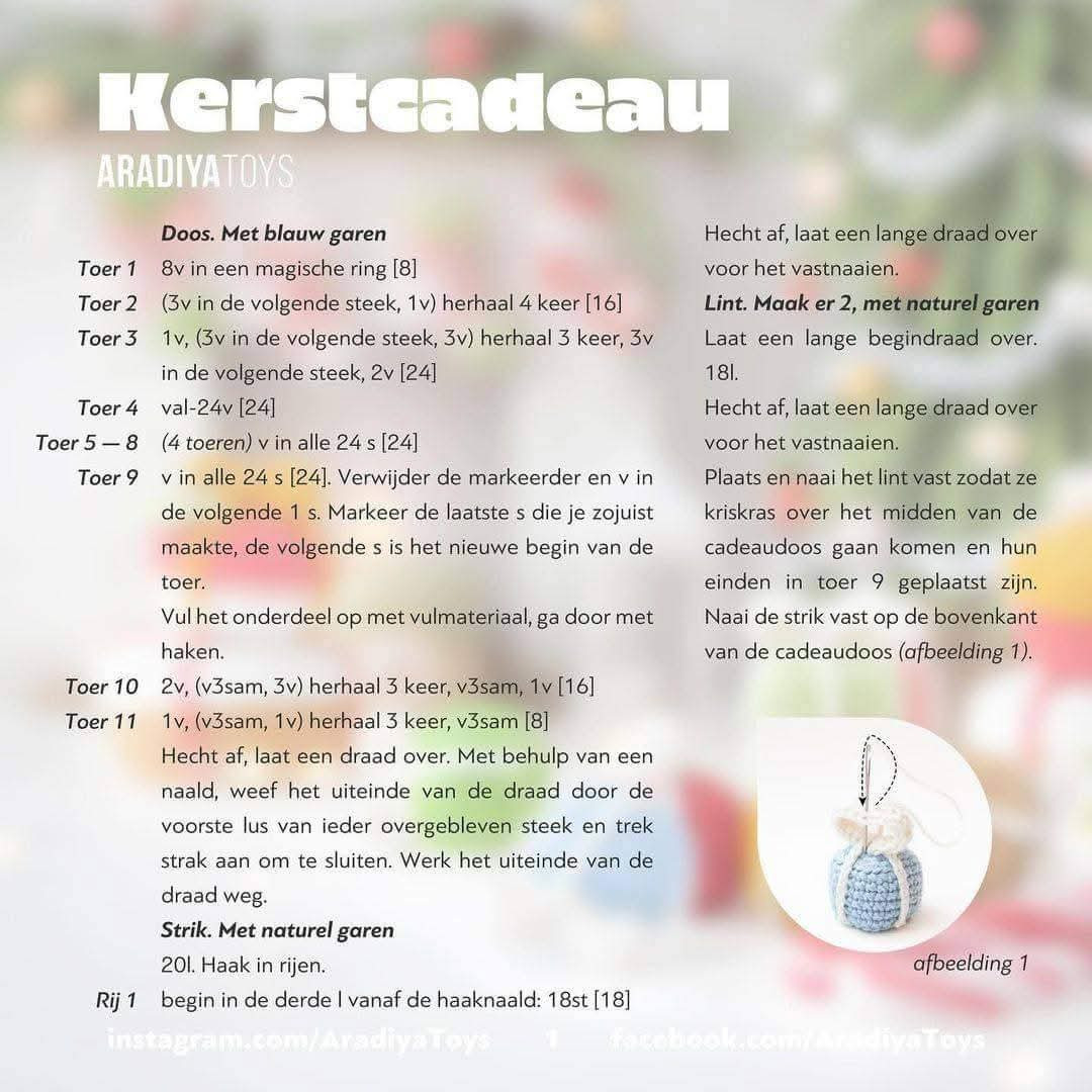 Free Crochet Pattern: Mini Christmas Present Ornaments