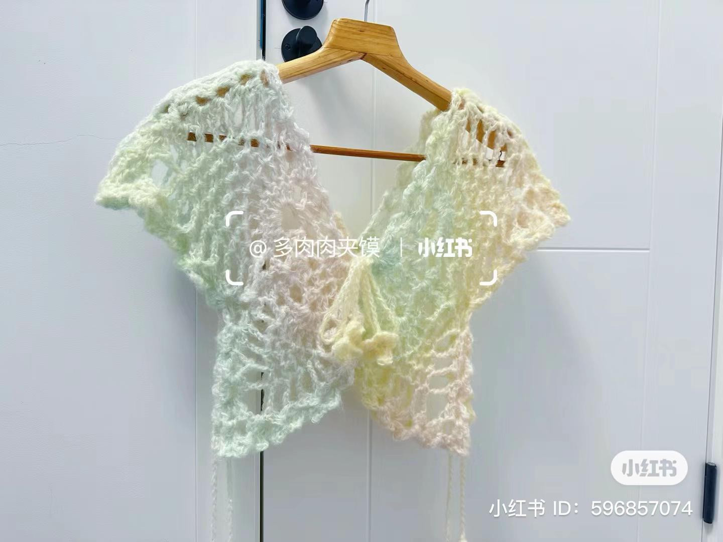 Free Crochet Pattern: Pastel Butterfly Cardigan with Flower Details