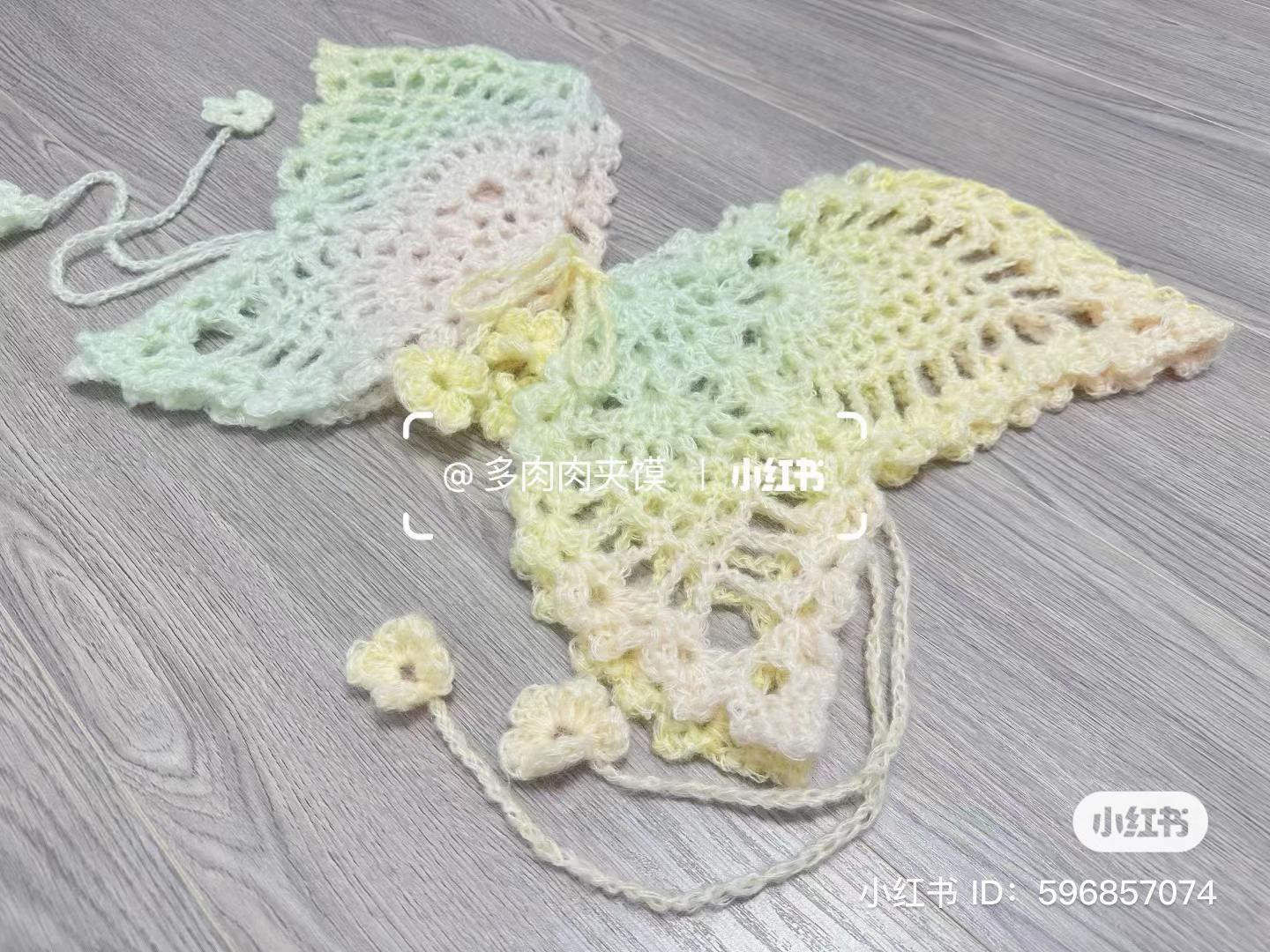 Free Crochet Pattern: Pastel Butterfly Cardigan with Flower Details