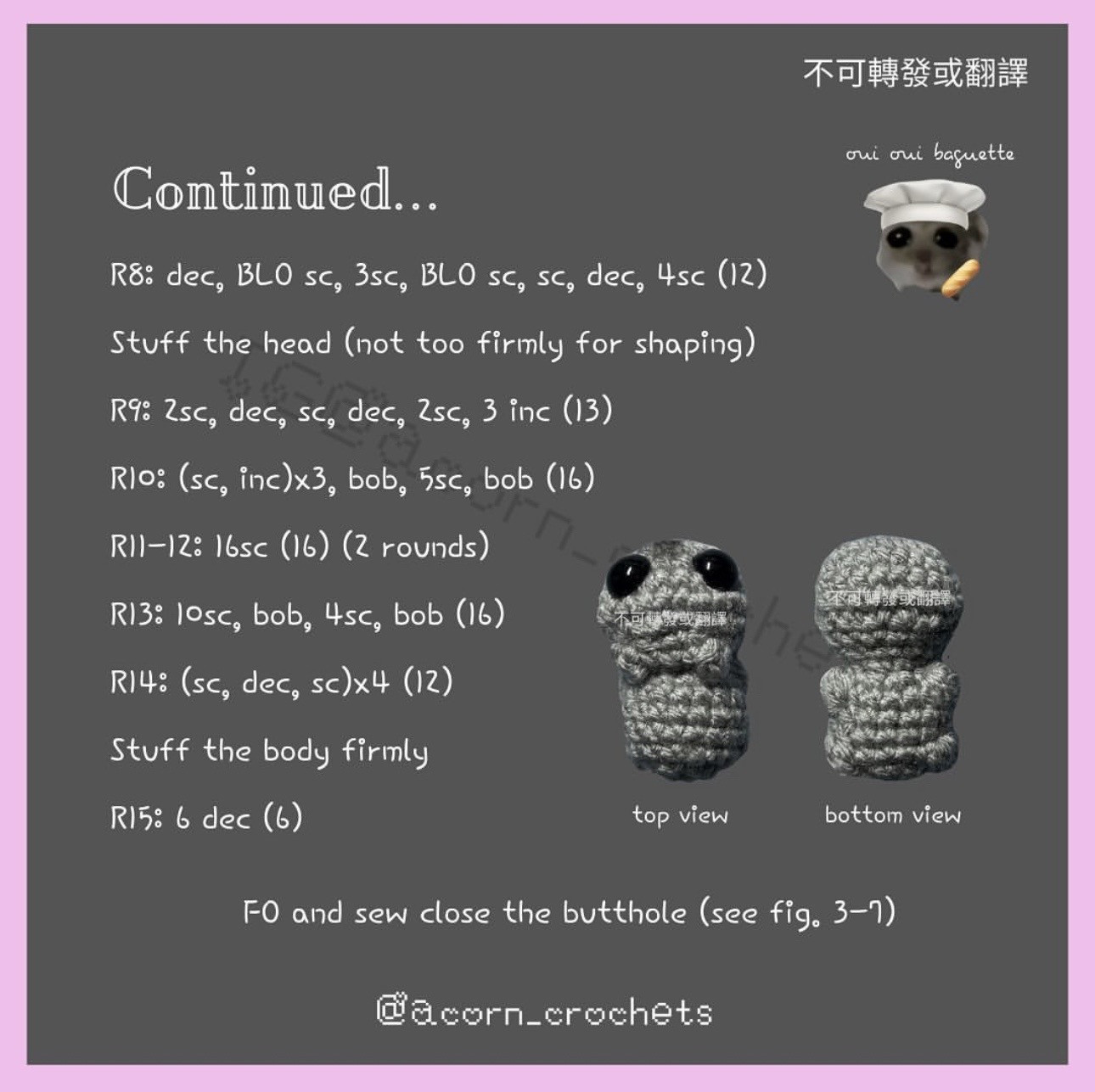 Free Crochet Pattern: Sad Hamster Amigurumi Doll