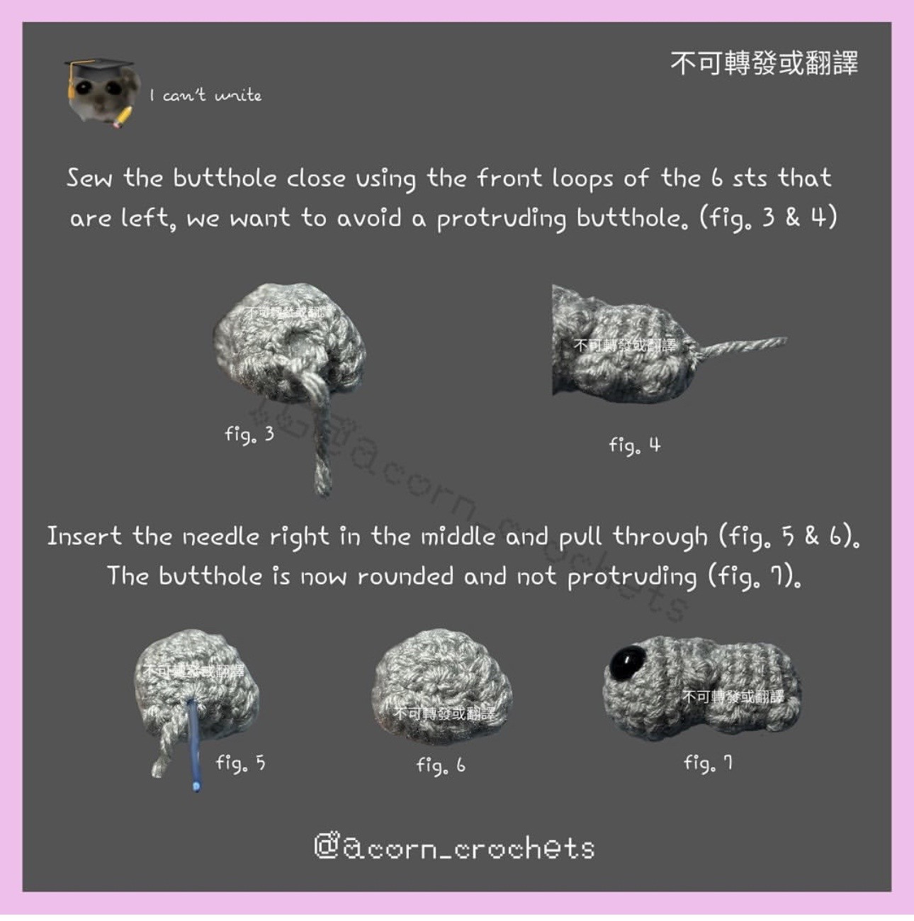 Free Crochet Pattern: Sad Hamster Amigurumi Doll