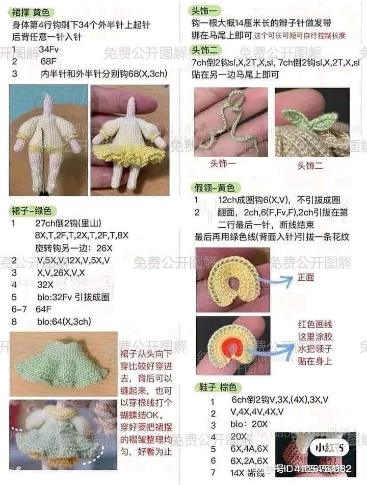 Free Crochet Pattern: Sunflower Language Doll with Detailed Chart