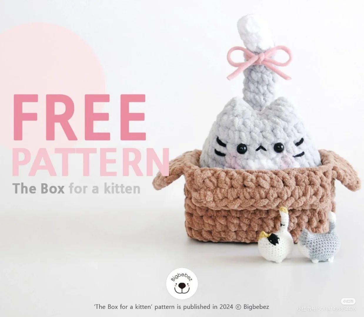 Free Crochet Pattern: The Box for a Kitten Amigurumi