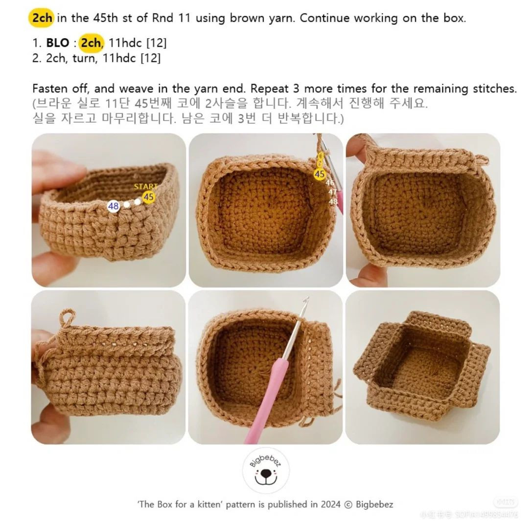 Free Crochet Pattern: The Box for a Kitten Amigurumi