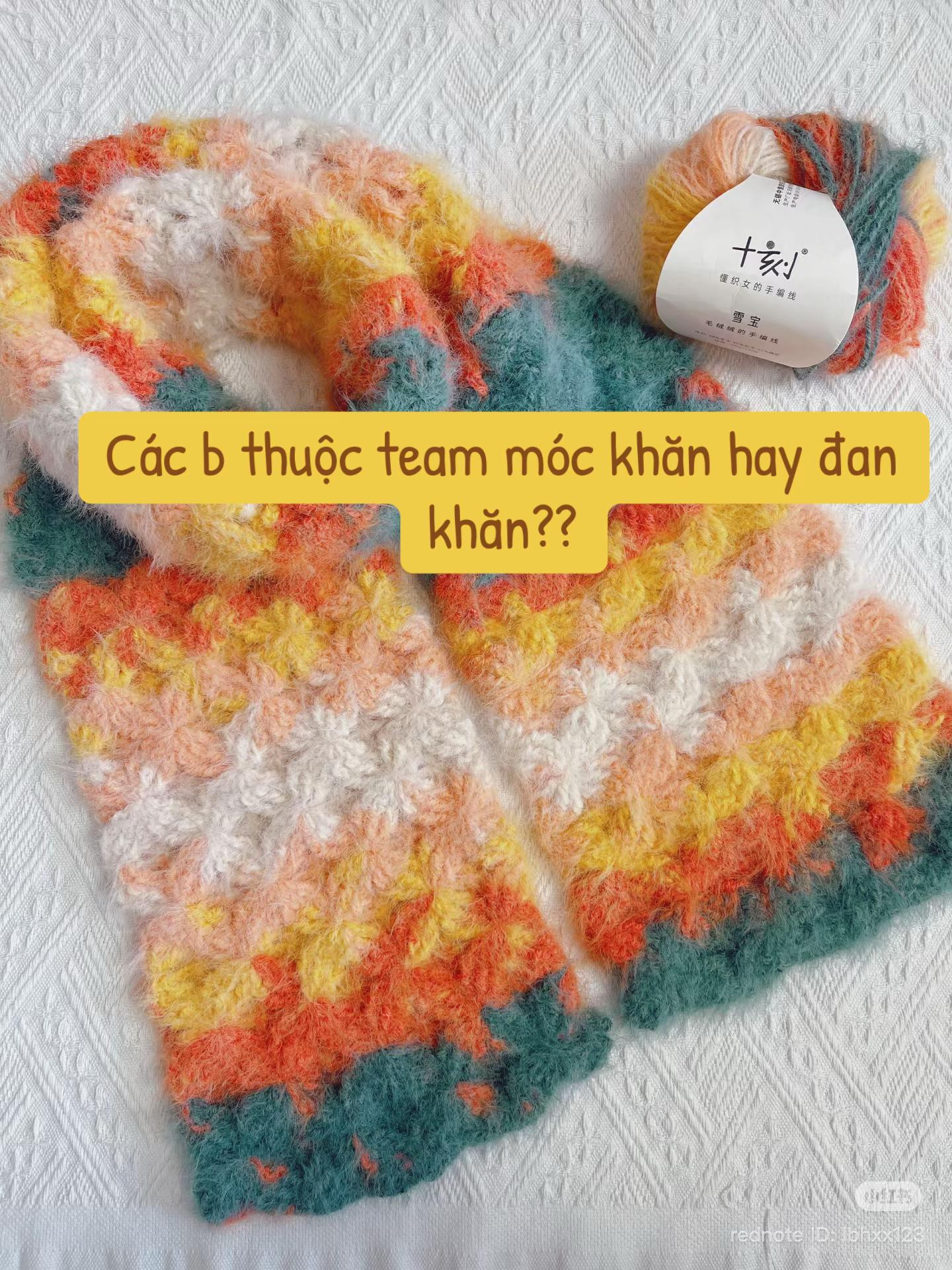 Free Crochet Scarf Chart for Colorful Fluffy Yarn