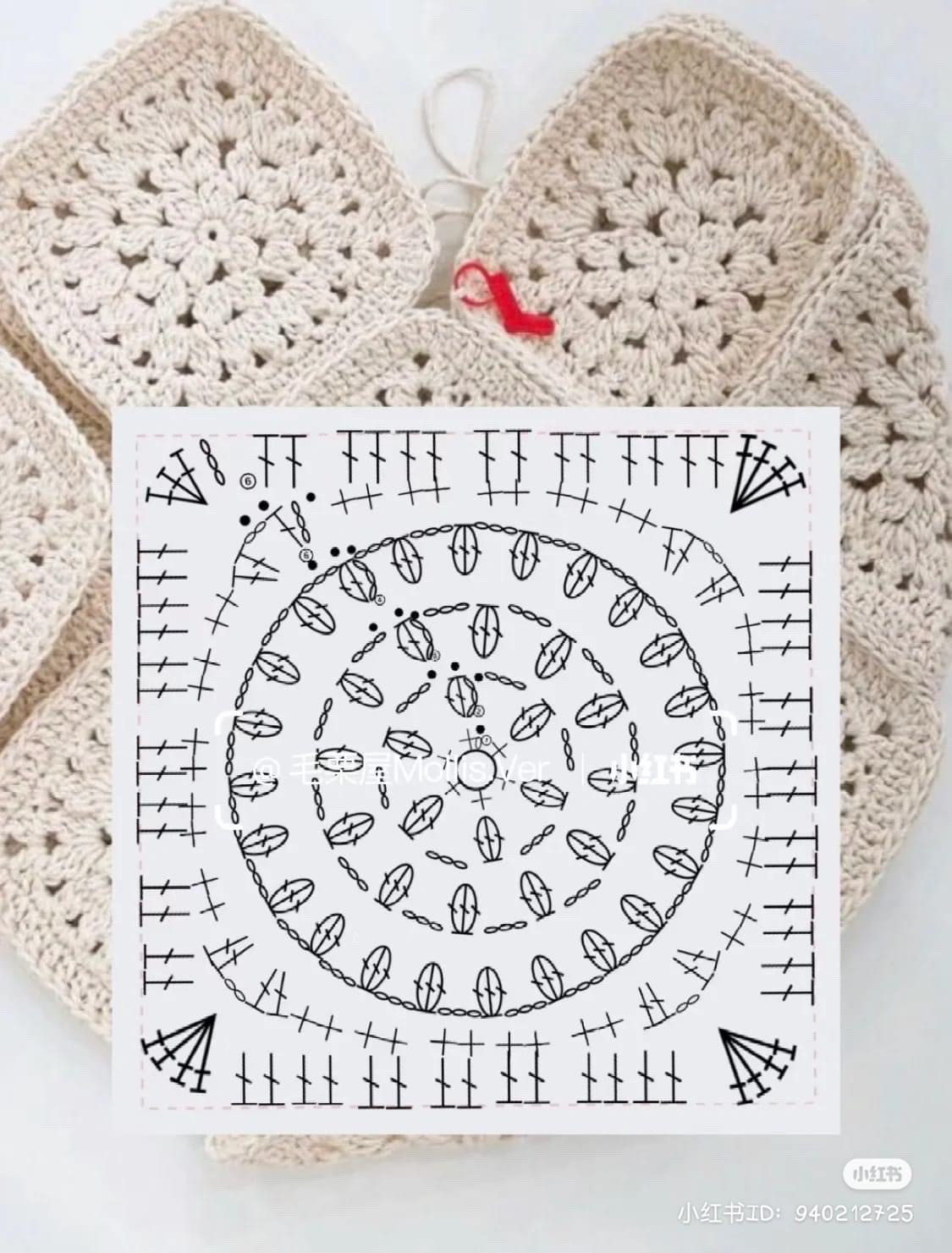 Free Pattern: Beige Crochet Granny Square Bucket Hat