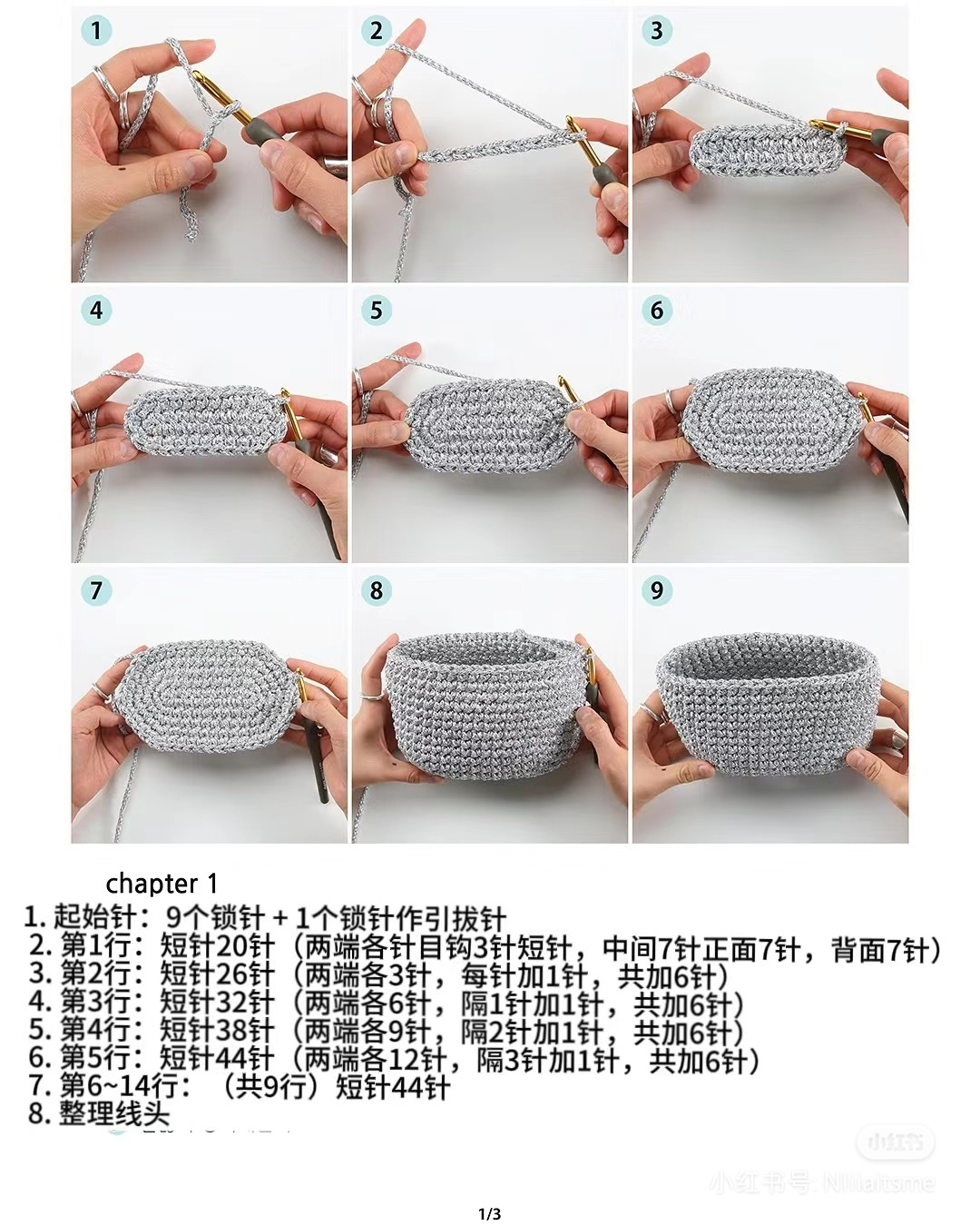 Free Pattern: Mini Crochet Hobo Bag