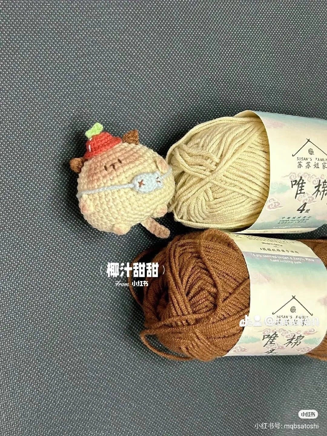 Gấu đầu bếp ú nu và Bé heo bánh kem