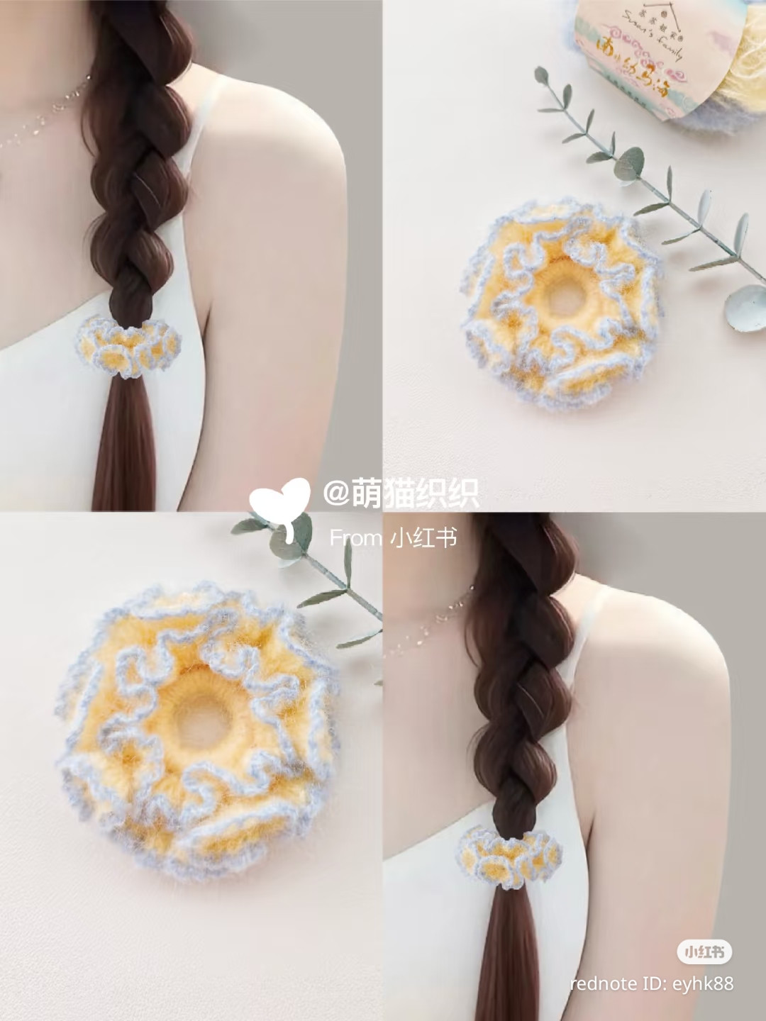 Gentle Square Scarf Hair Scrunchie Crochet Pattern Tutorial