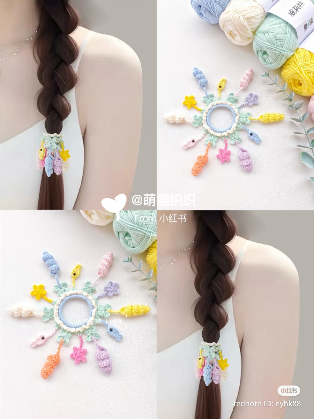 Gentle Square Scarf Hair Scrunchie Crochet Pattern Tutorial