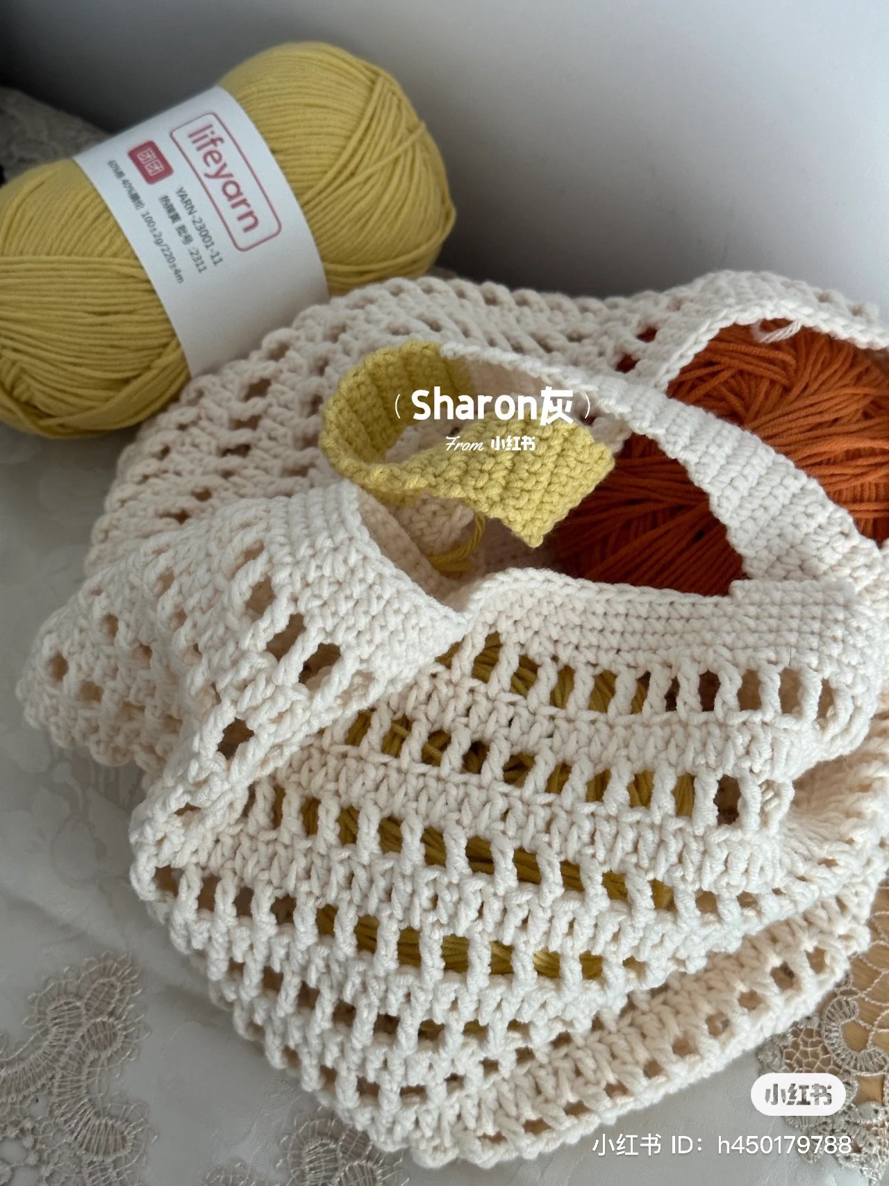 Geometric Crochet Bag Pattern with Mesh Stitch Design