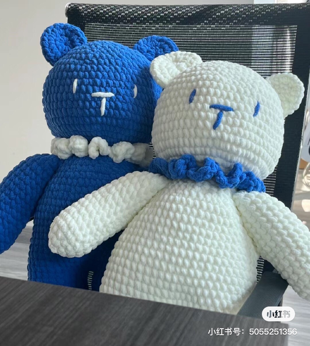 Giant Ice-lolly Bear Doll Crochet Pattern Chart