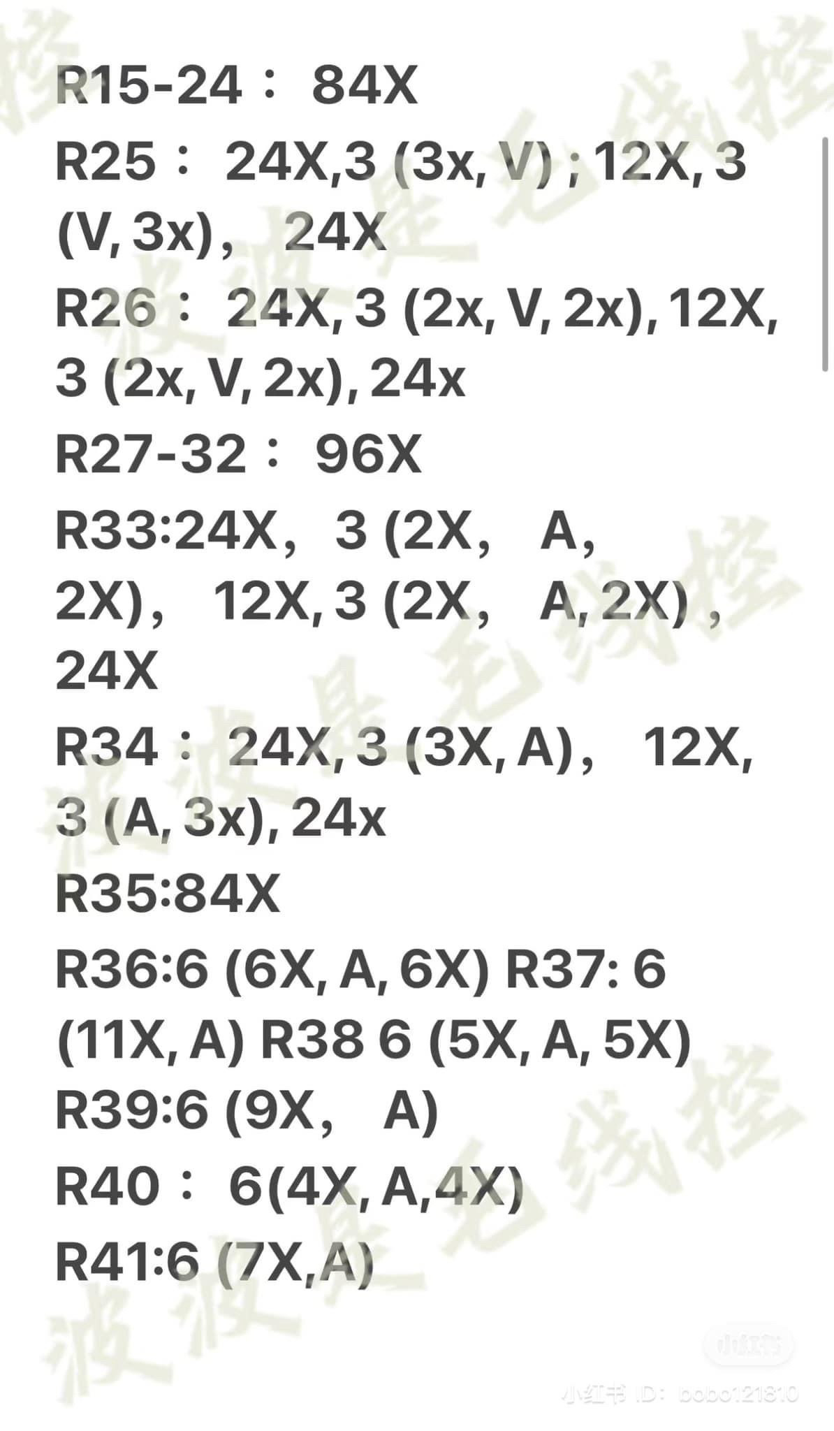 Giant Strawberry Bear Crochet Pattern Tutorial