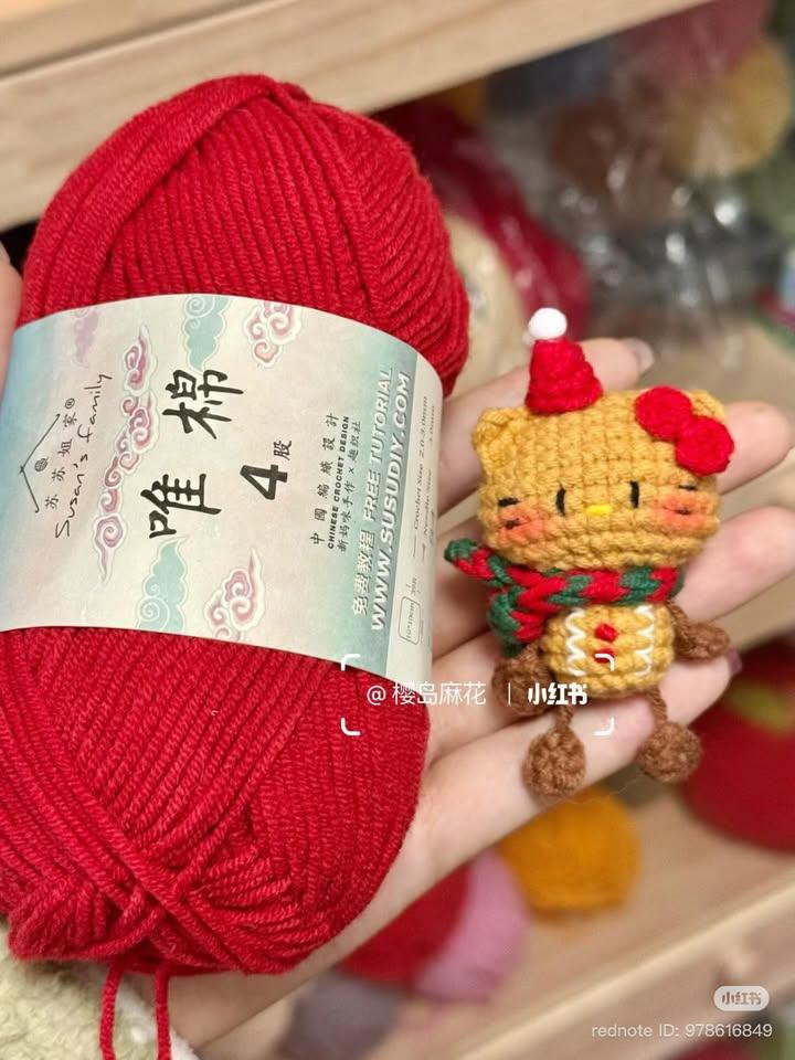 Gingerbread Kitty Amigurumi Crochet Pattern Chart